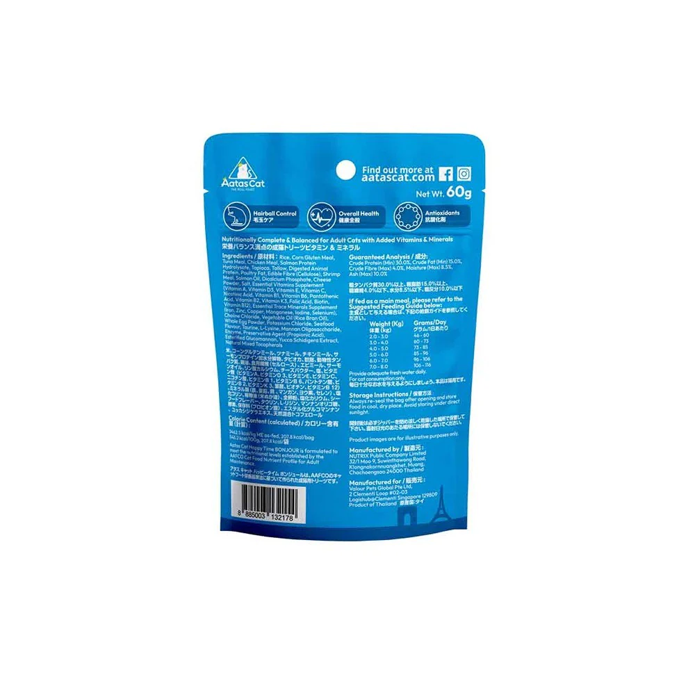 Aatas Happy Time Bonjour Tuna & Chicken Cat Treats - Image 2