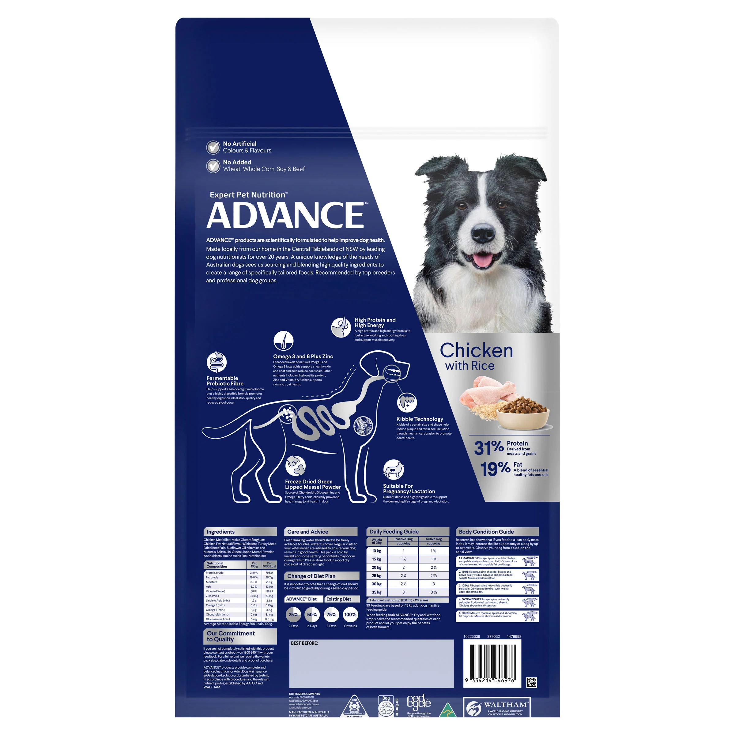 Advance Adult Active Chicken & Rice Dry Dog Food - Image 10