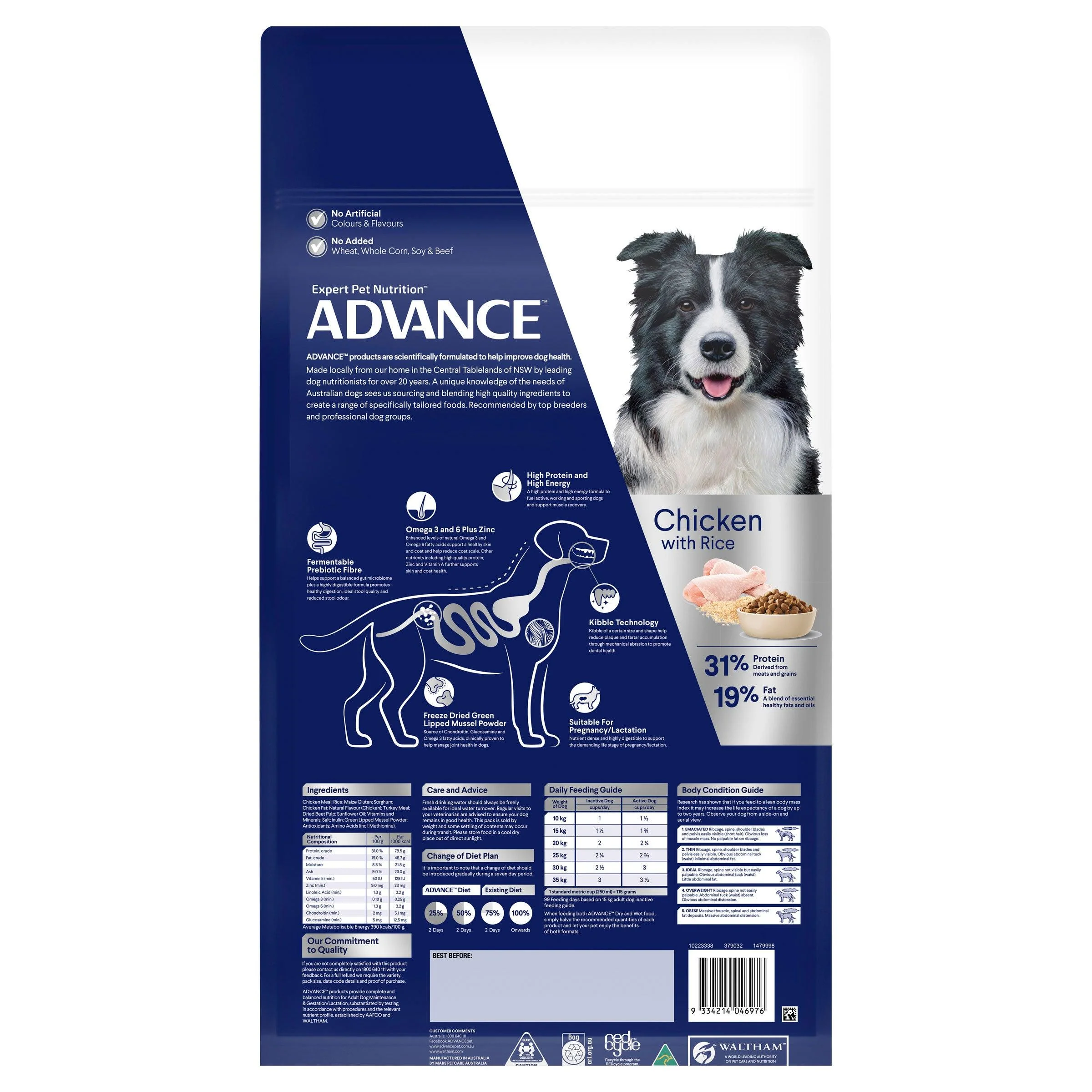 Advance Adult Active Chicken & Rice Dry Dog Food - Image 30