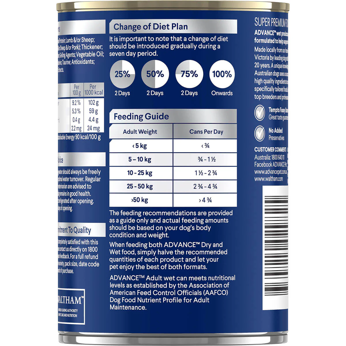 Advance Adult Lamb Casserole Wet Dog Food - Image 3