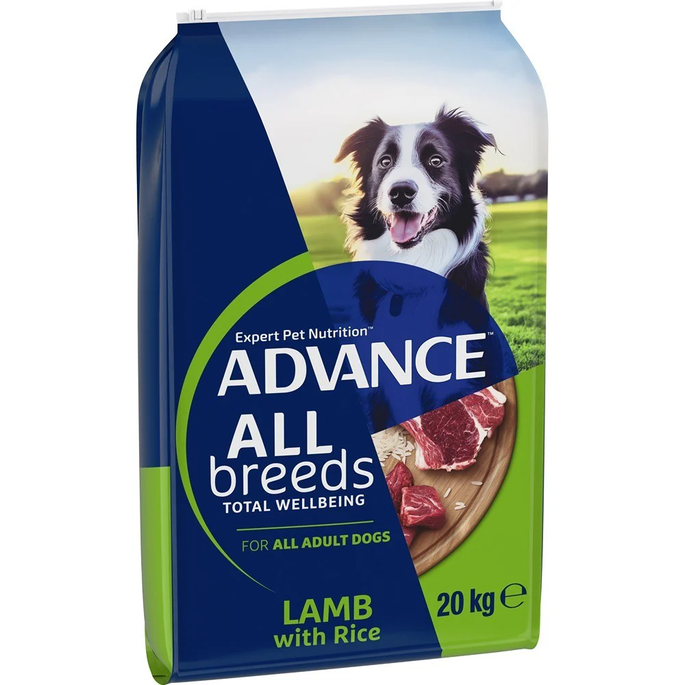 Advance Adult Lamb & Rice Dry Dog Food - Image 4