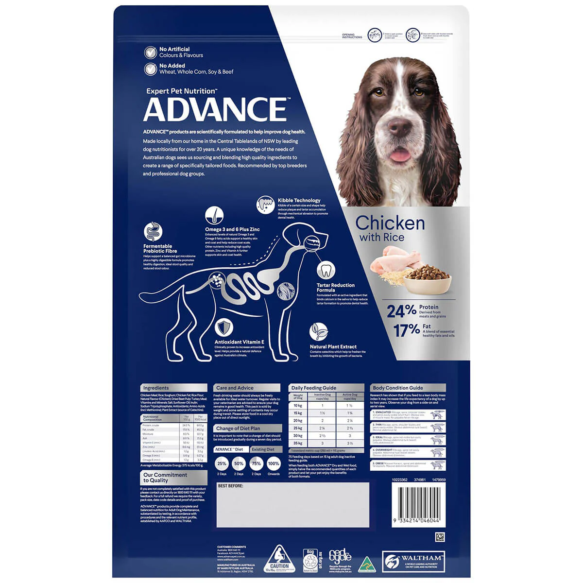 Advance Adult Dental Care Cicken & Rice Dry Dog Food - Image 11