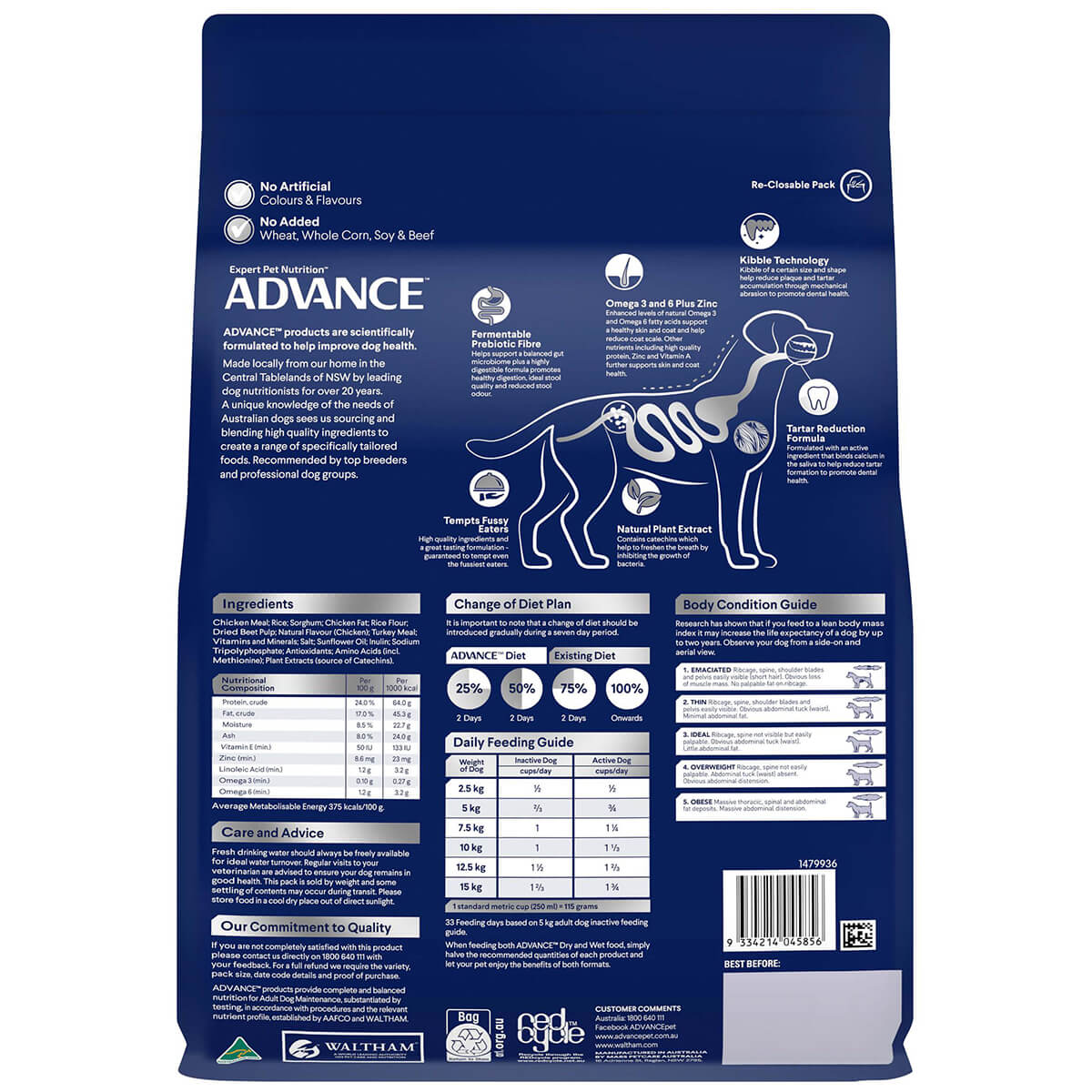 Advance Small Breed Adult Dental Care Chicken Dry Dog Food - Image 16