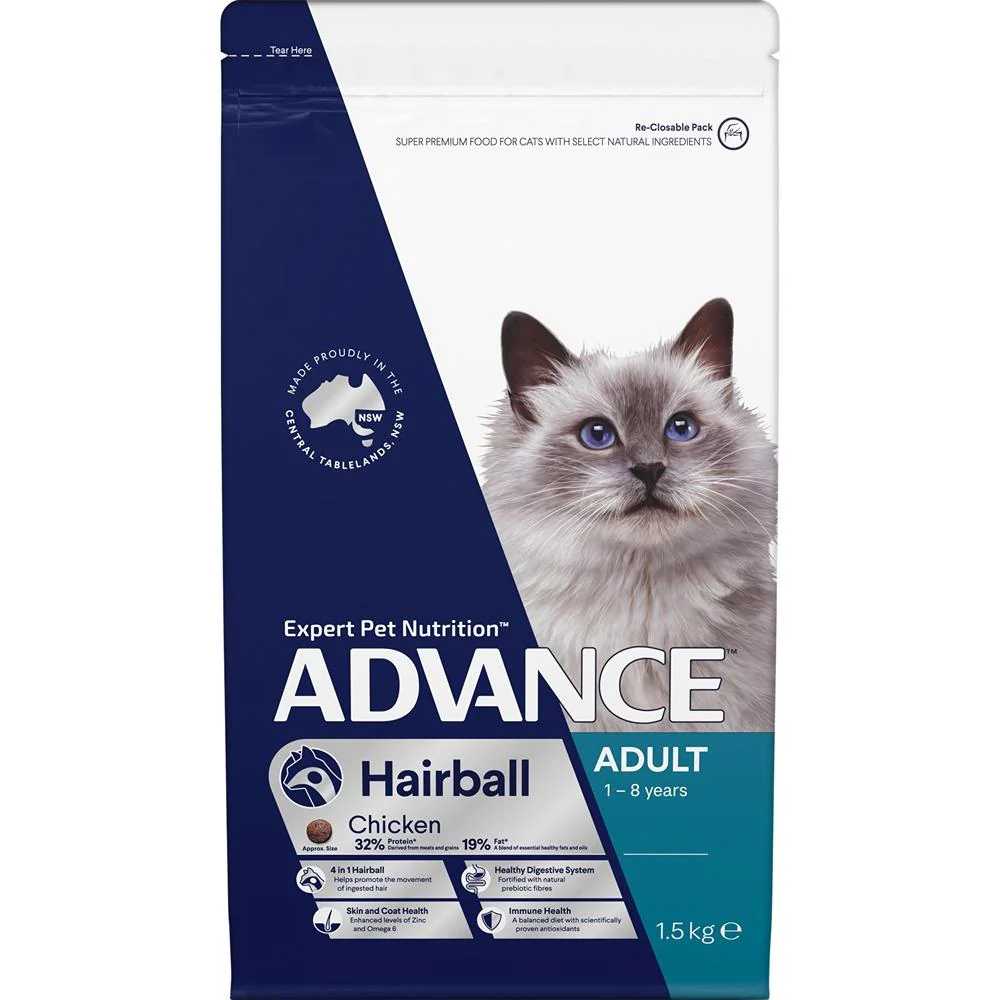 Advance Adult Hairball Chicken & Rice Dry Cat Food - Image 2