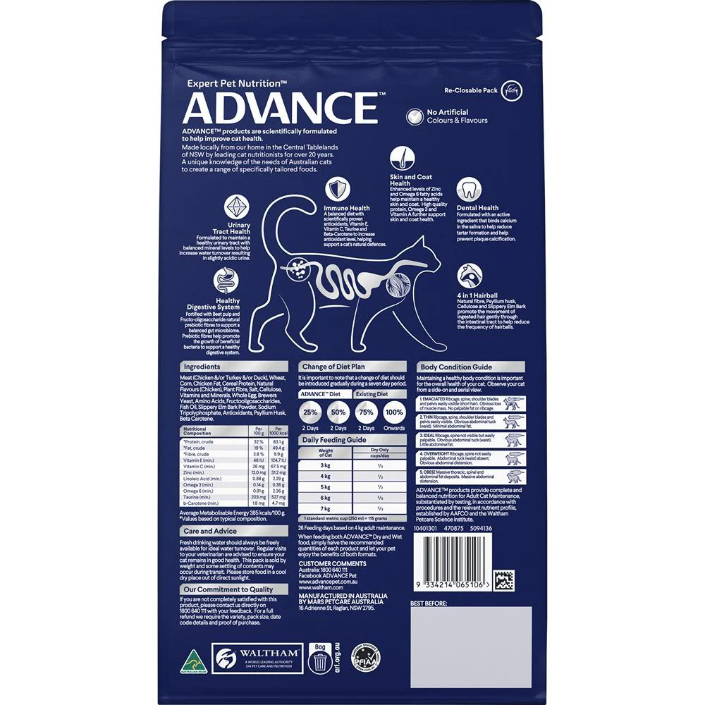 Advance Adult Hairball Chicken & Rice Dry Cat Food - Image 3