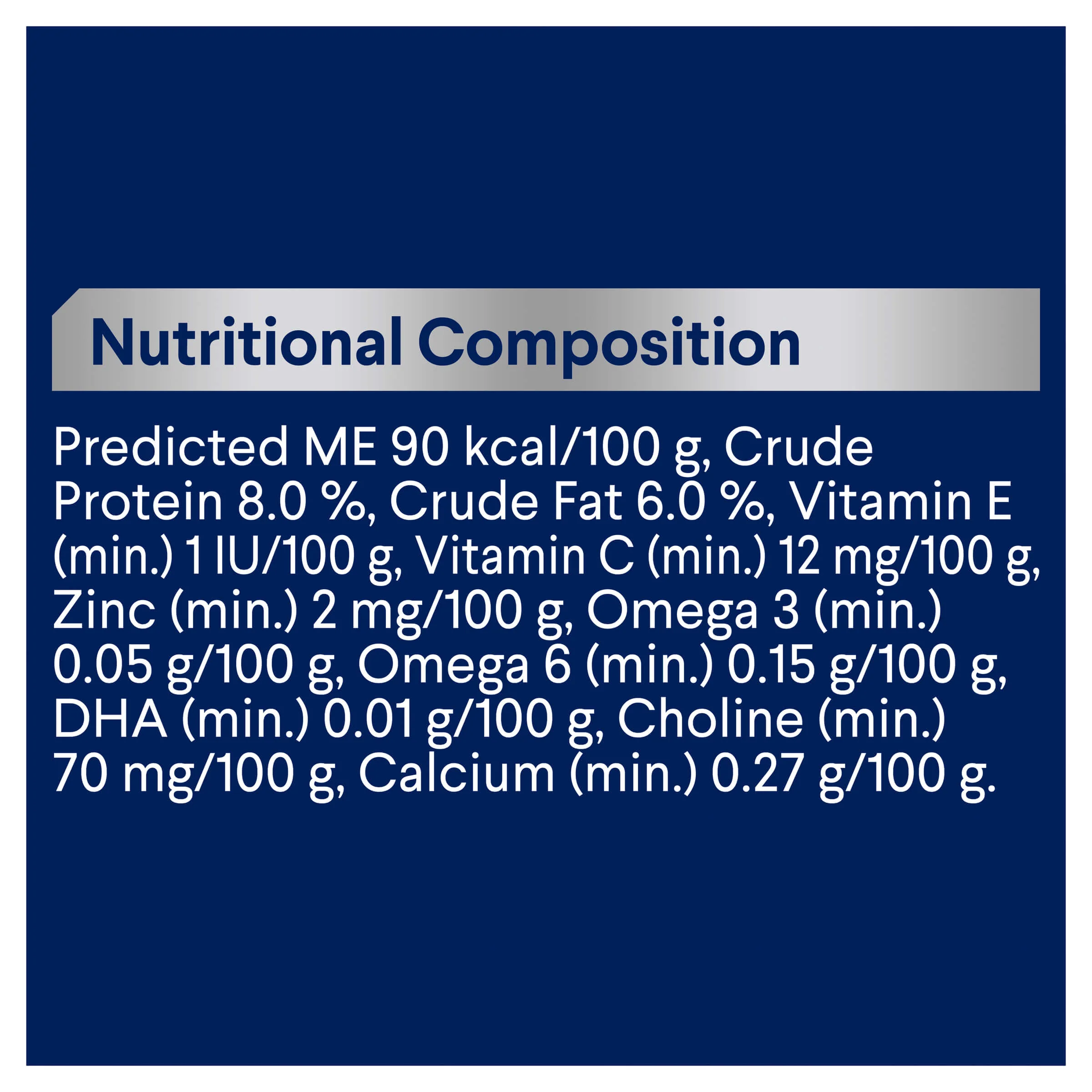 Advance Kitten Chicken & Salmon Medley Wet Cat Food - Image 9