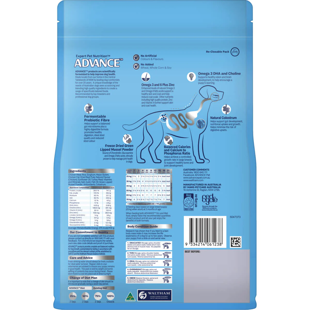 Advance Large Breed Puppy Chicken & Rice Dry Dog Food - Image 3