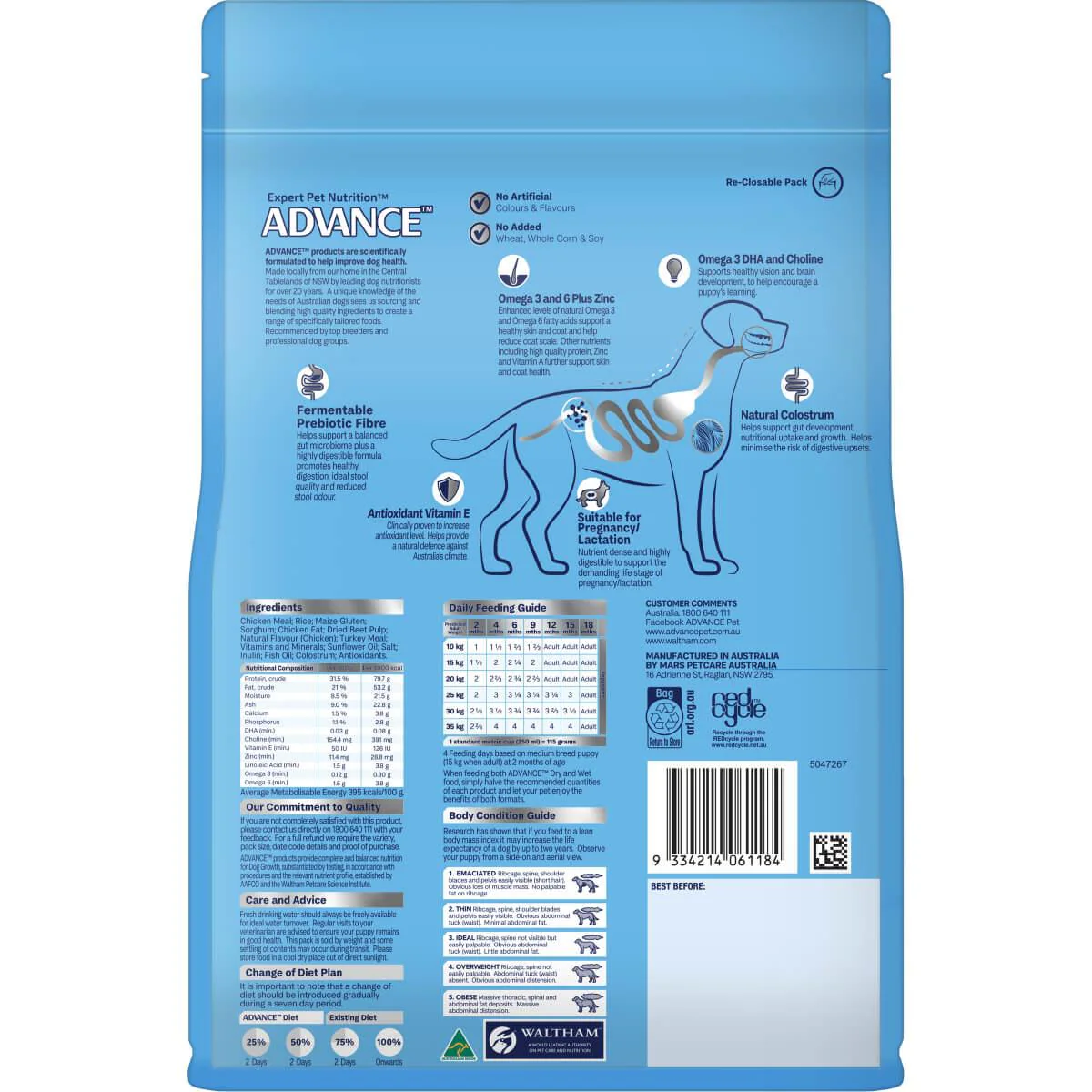 Advance Medium Breed Puppy Chicken & Rice Dry Dog Food - Image 20