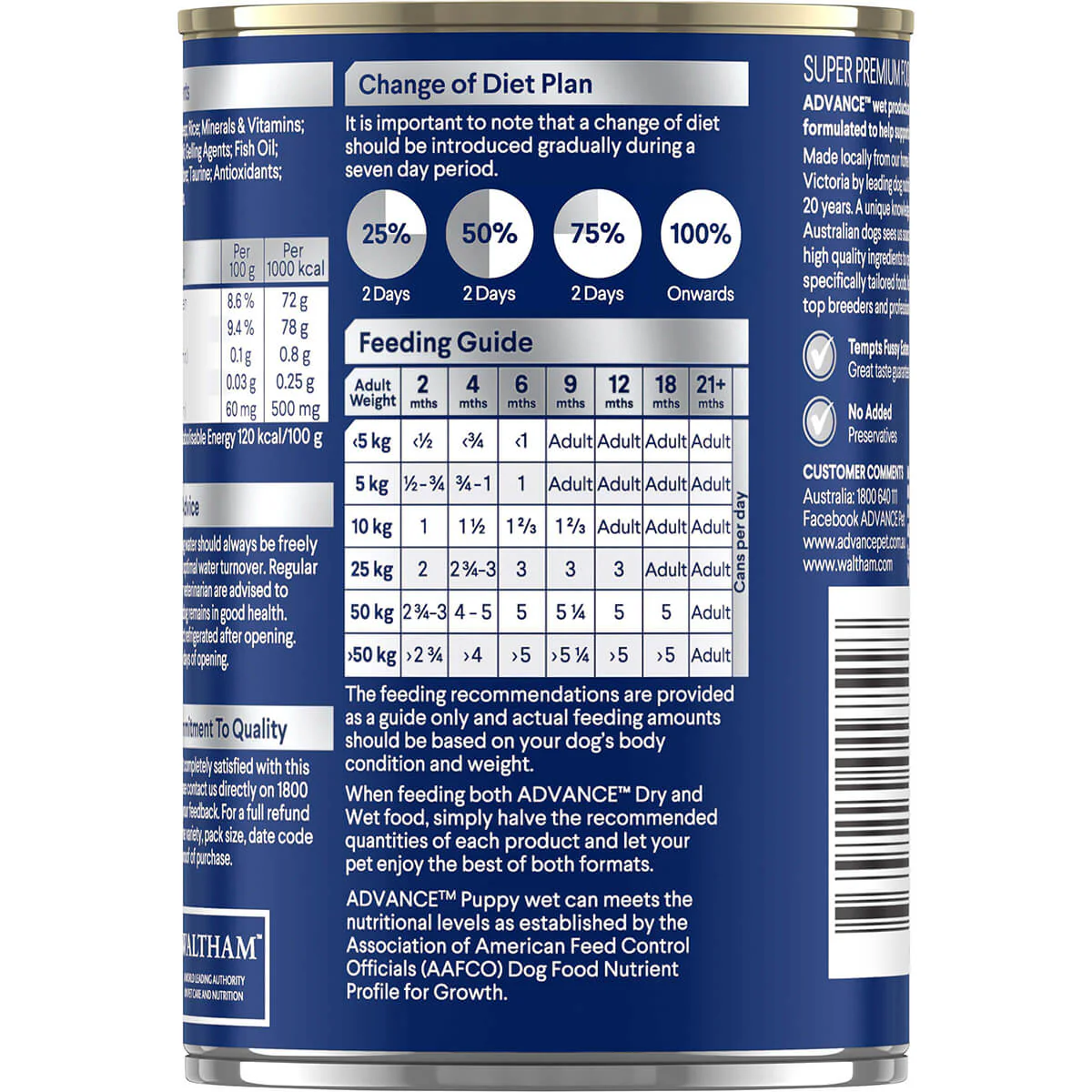 Advance Puppy Chicken & Rice Wet Dog Food - Image 8
