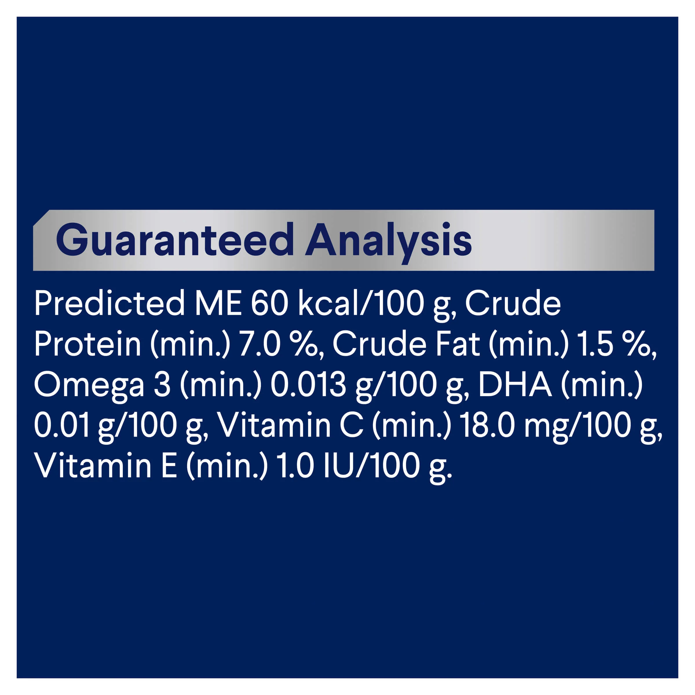 Advance Senior Healthy Ageing Ocean Fish in Jelly Wet Cat Food - Image 8