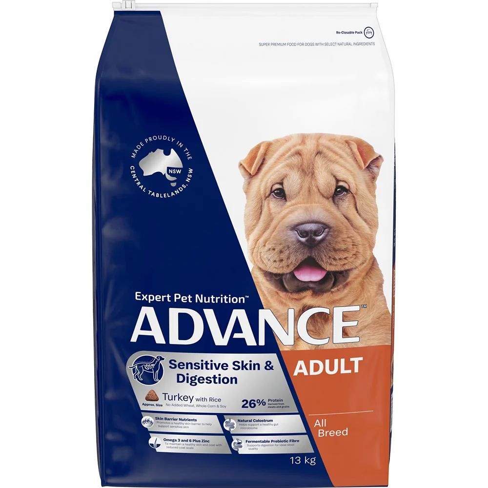 Advance Adult Skin & Digestion Turkey with Rice Dry Dog Food - Image 2