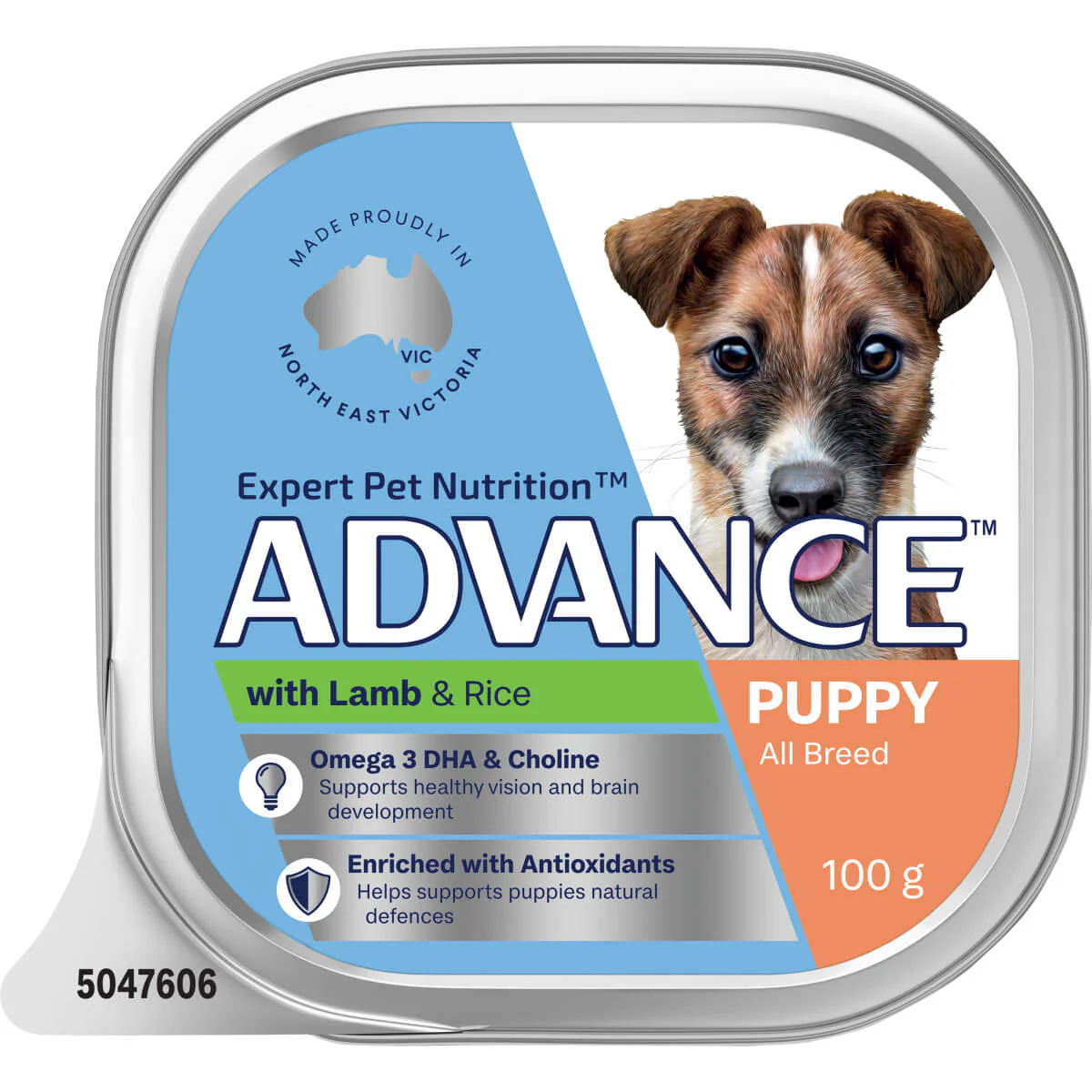 Advance Puppy Lamb & Rice Wet Dog Food - Image 2