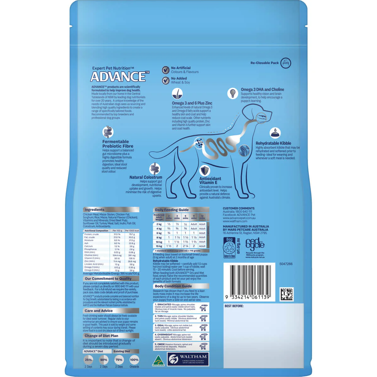 Advance Small Breed Puppy Rehydratable Chicken Dry Dog Food - Image 3