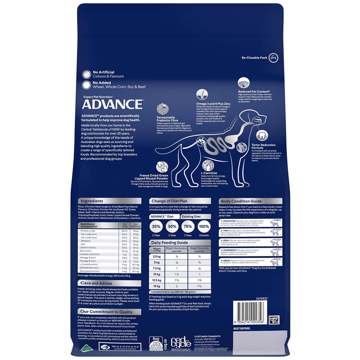 Advance Small Breed Adult Healthy Weight Chicken Dry Dog Food - Image 13