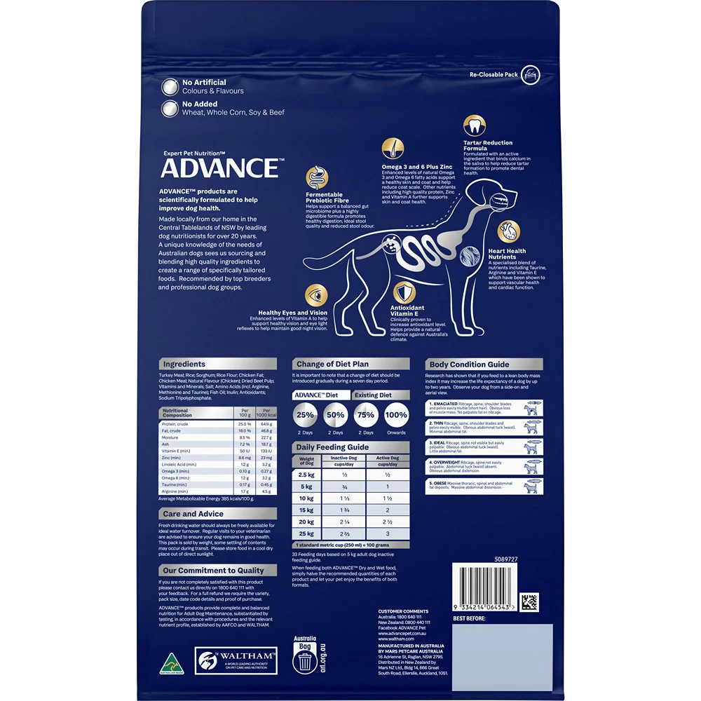 Advance Small Breed Oodles Adult Turkey & Rice Dry Dog Food - Image 5