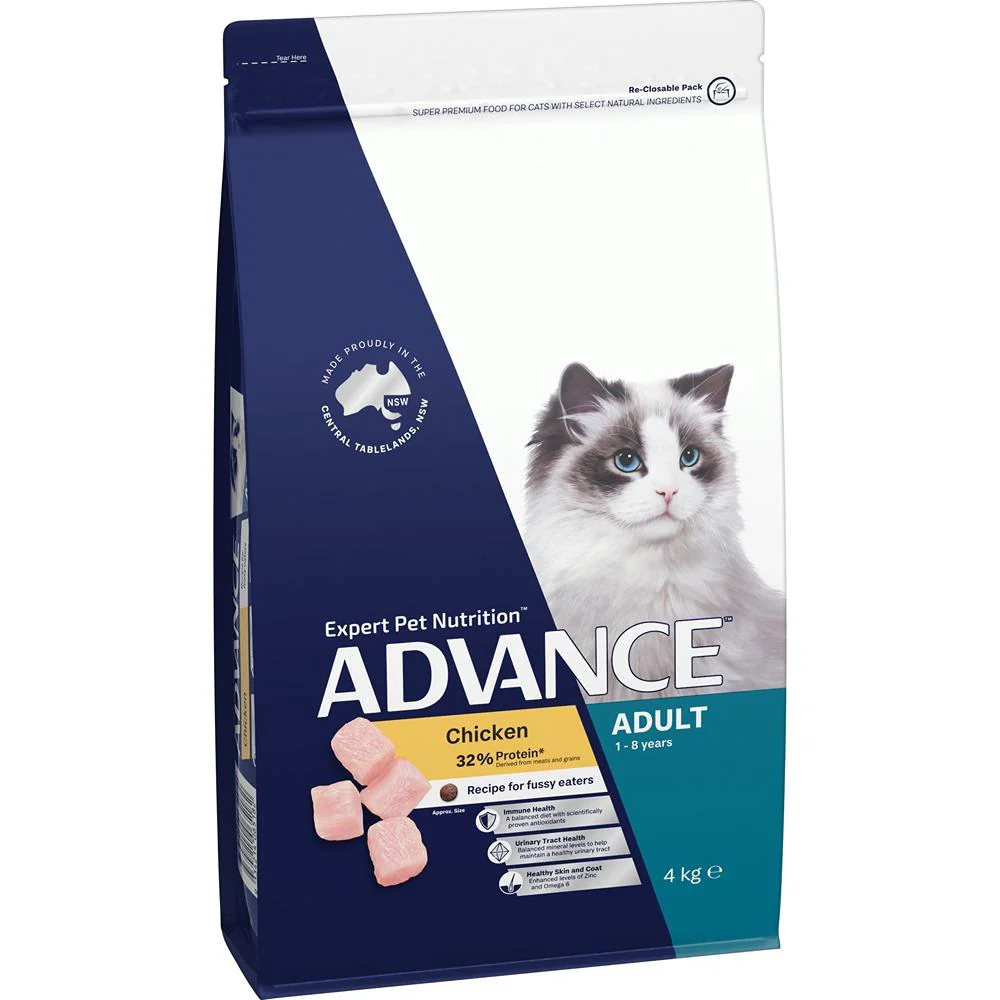 Advance Adult Chicken Dry Cat Food - Image 3