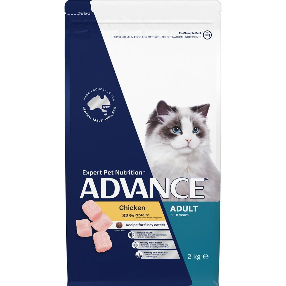 Advance Adult Chicken Dry Cat Food - Image 5