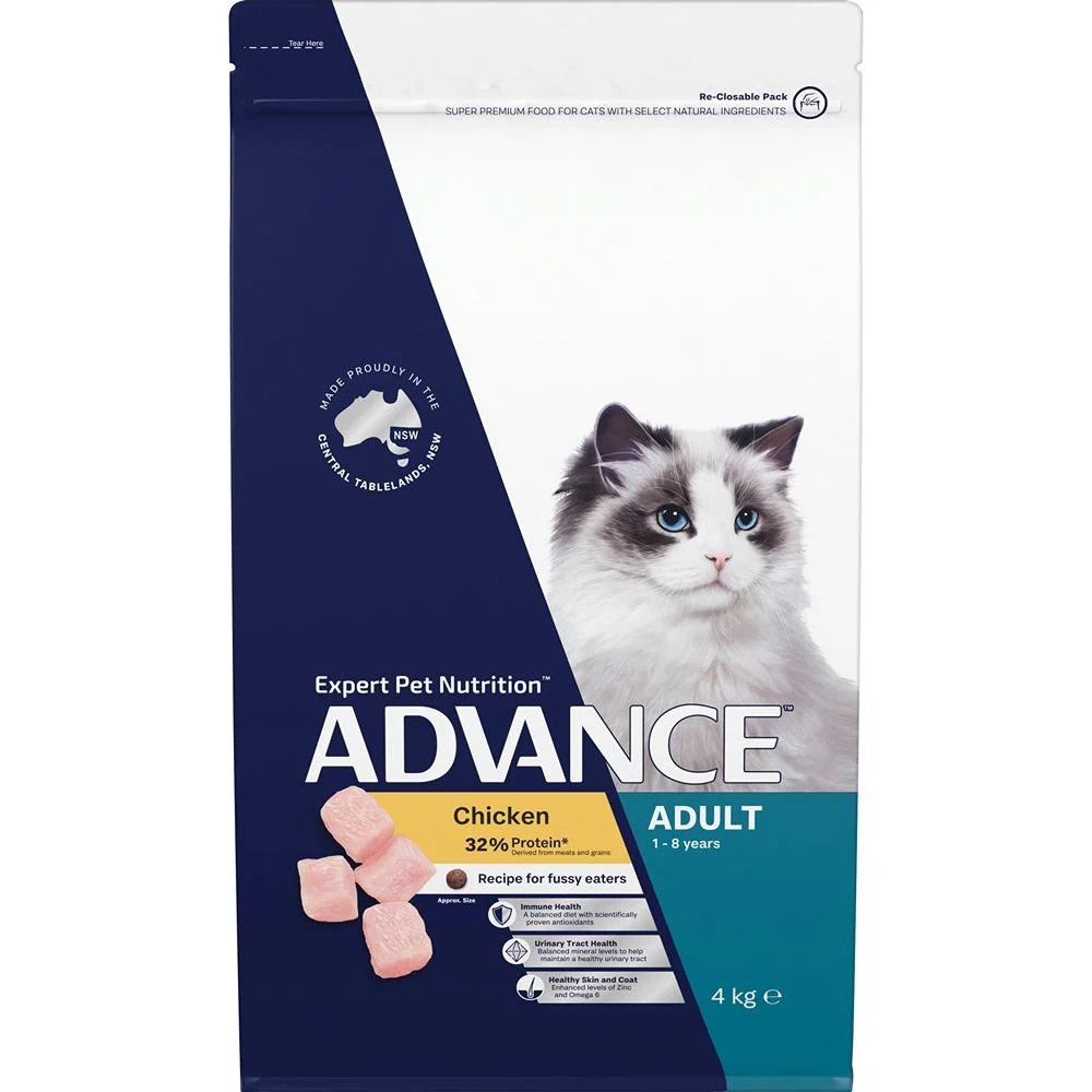 Advance Adult Chicken Dry Cat Food - Image 7