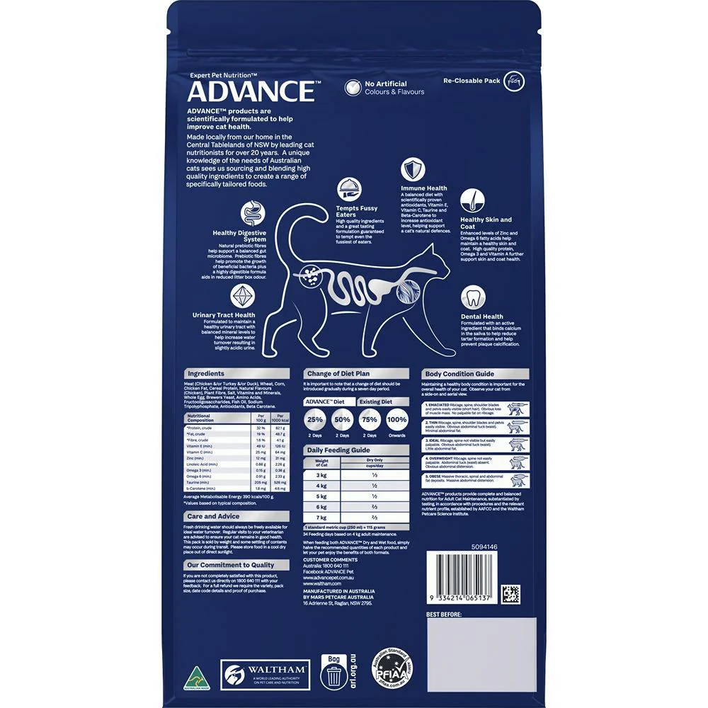 Advance Adult Chicken Dry Cat Food - Image 8