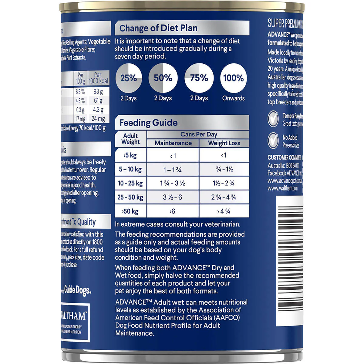 Advance Adult Healthy Weight Chicken & Rice Wet Dog Food - Image 3