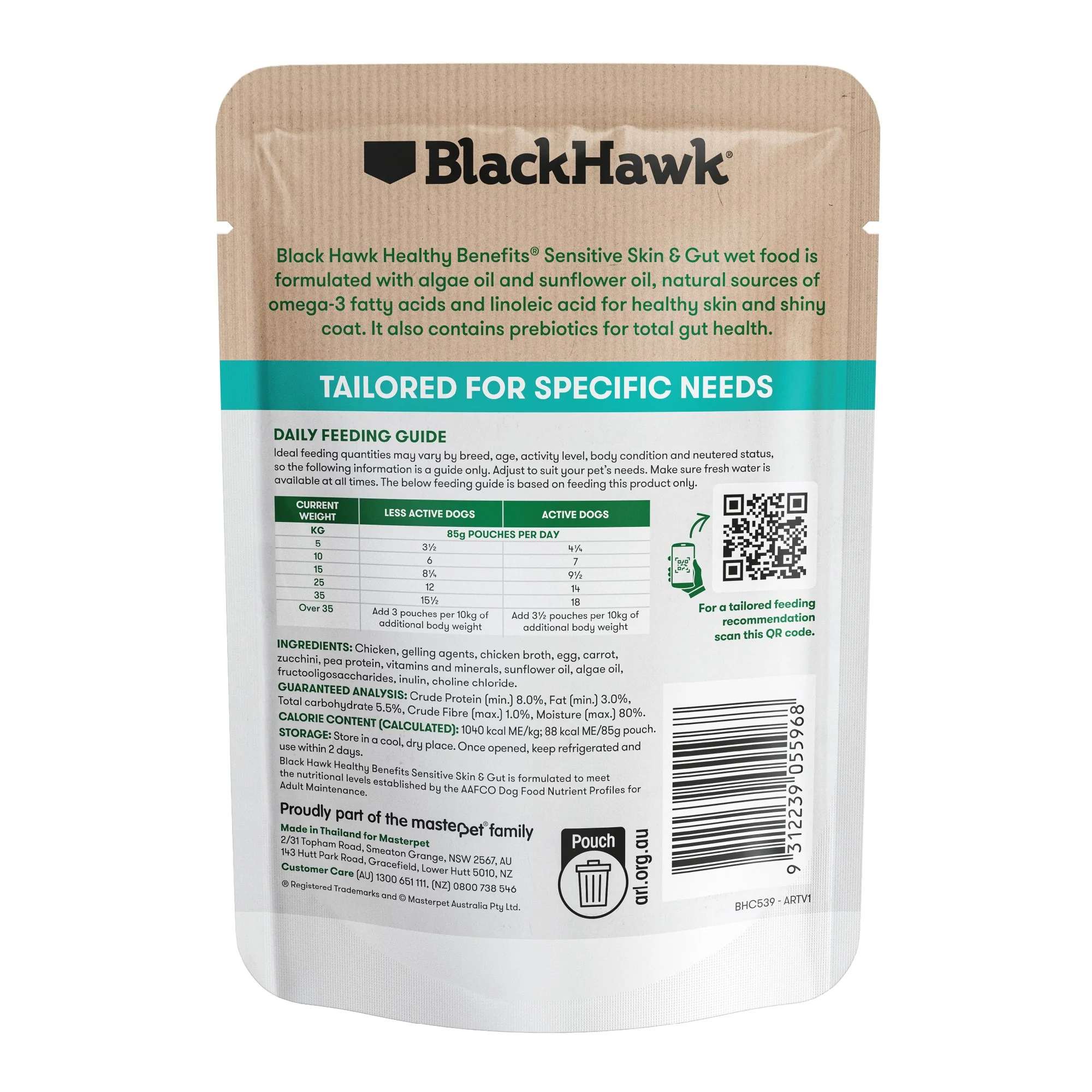 Black Hawk Healthy Benefits Sensitive Skin & Gut Wet Dog Food - Image 5