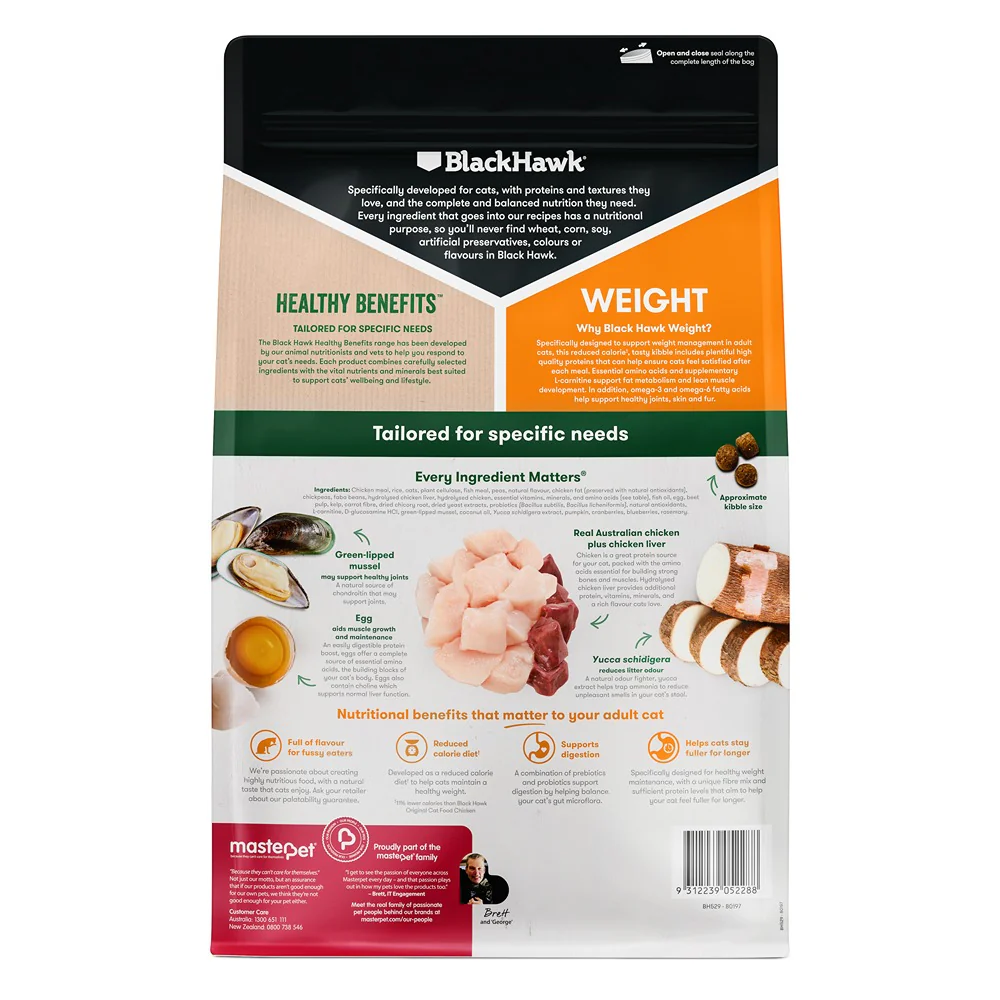 Black Hawk Healthy Benefits Weight Management Chicken Dry Cat Food - Image 2