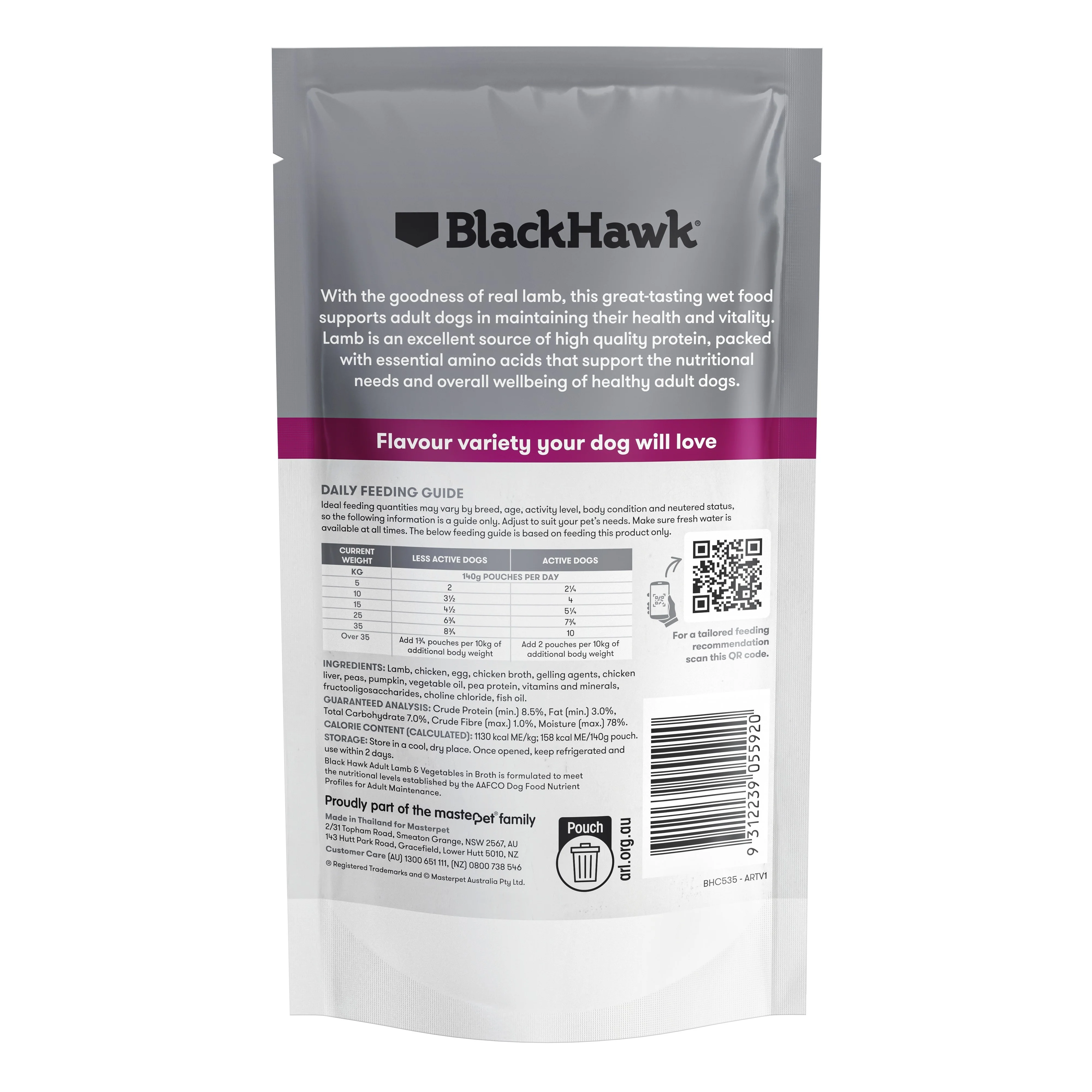 Black Hawk Medium to Large Breed Adult Lamb & Vegetables Wet Dog Food - Image 4