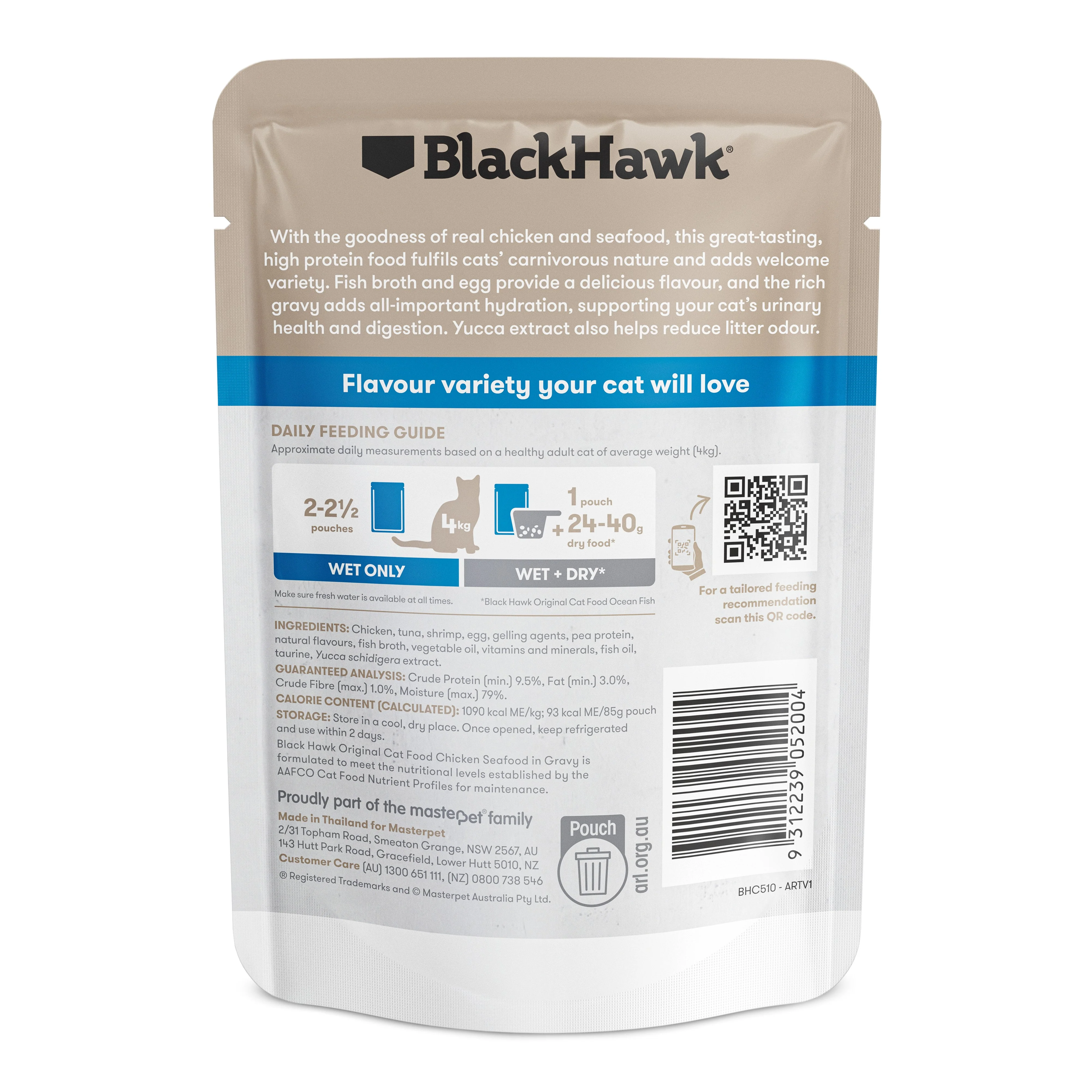 Black Hawk Original Chicken Seafood in Gravy Wet Cat Food - Image 13