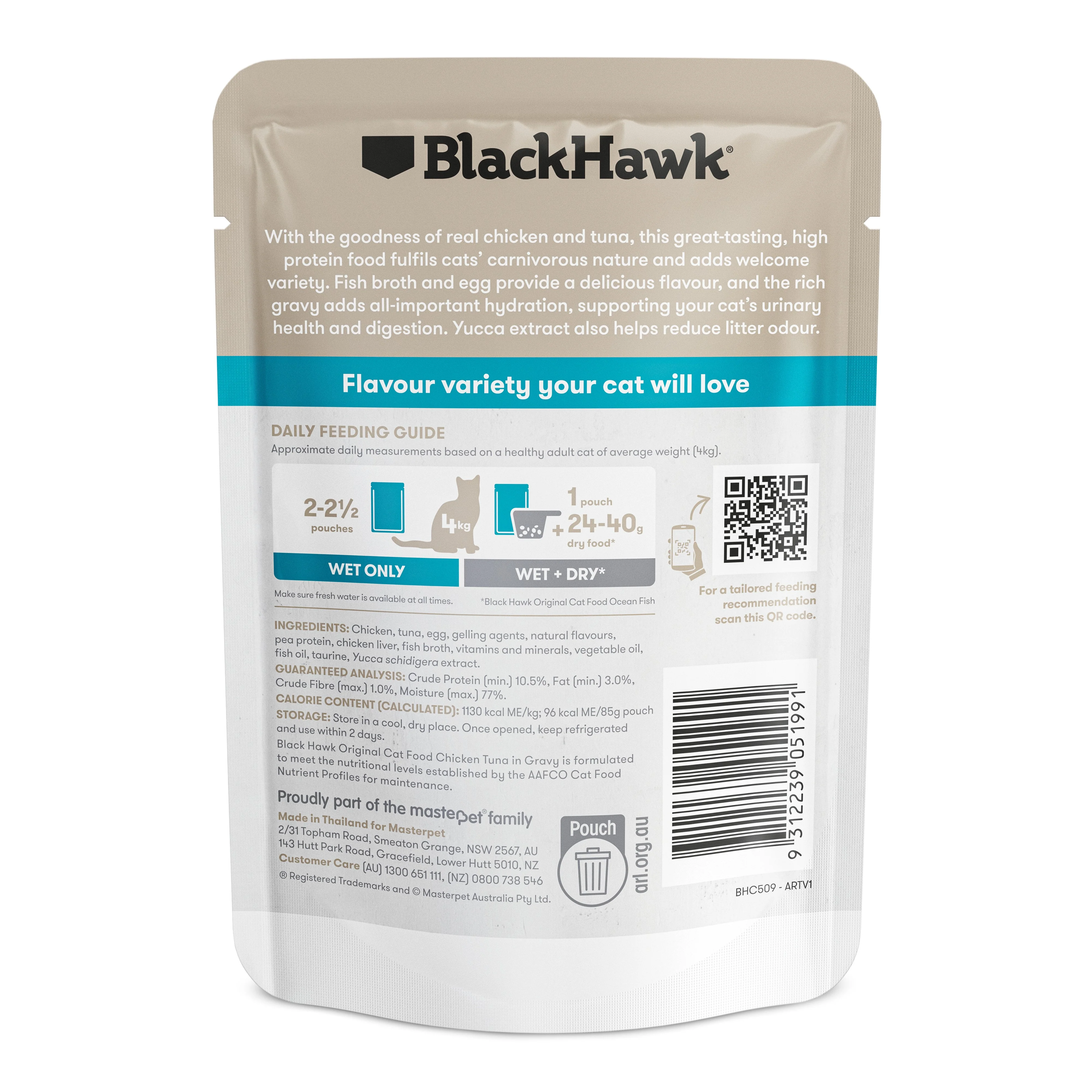 Black Hawk Original Chicken Tuna in Gravy Wet Cat Food - Image 9