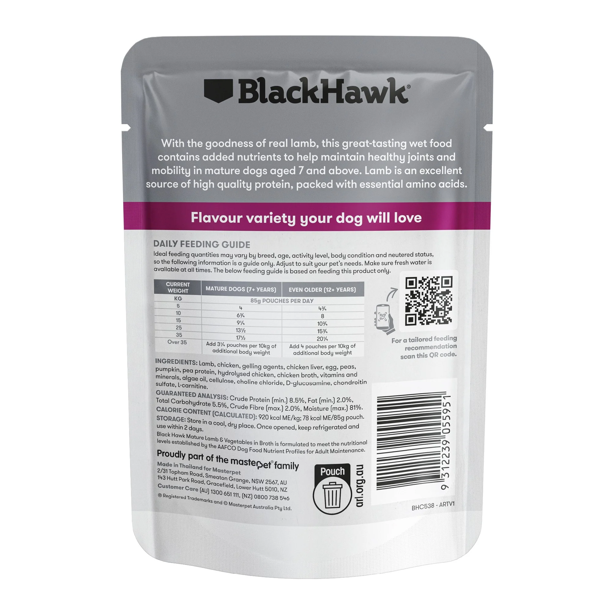 Black Hawk Original Mature Lamb & Vegetables Wet Dog Food - Image 5
