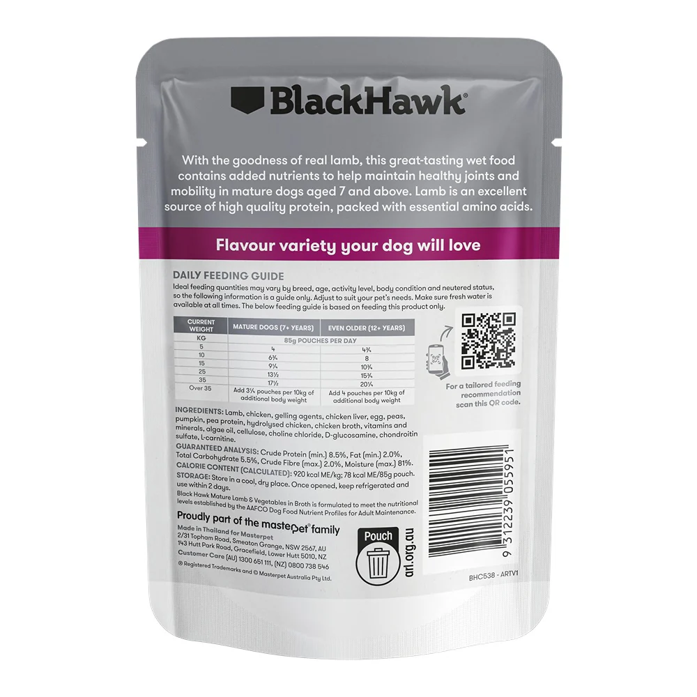 Black Hawk Original Mature Lamb & Vegetables Wet Dog Food - Image 8