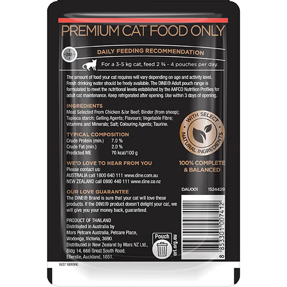 Dine Classic Collection Beef In Gravy Wet Cat Food Pouch 85g - Image 4