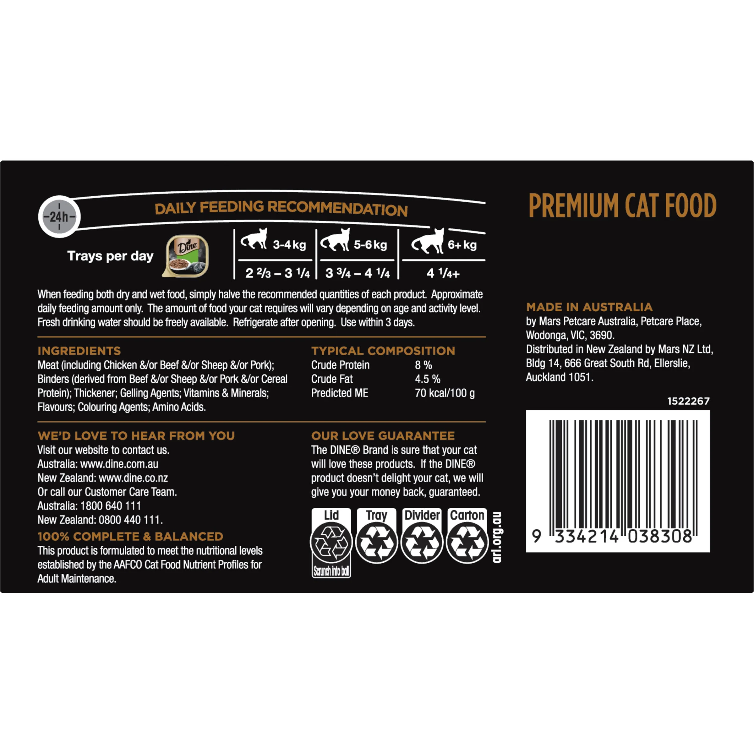 Dine Classic Collection Slices with Succulent Chicken Wet Cat Food - Image 14