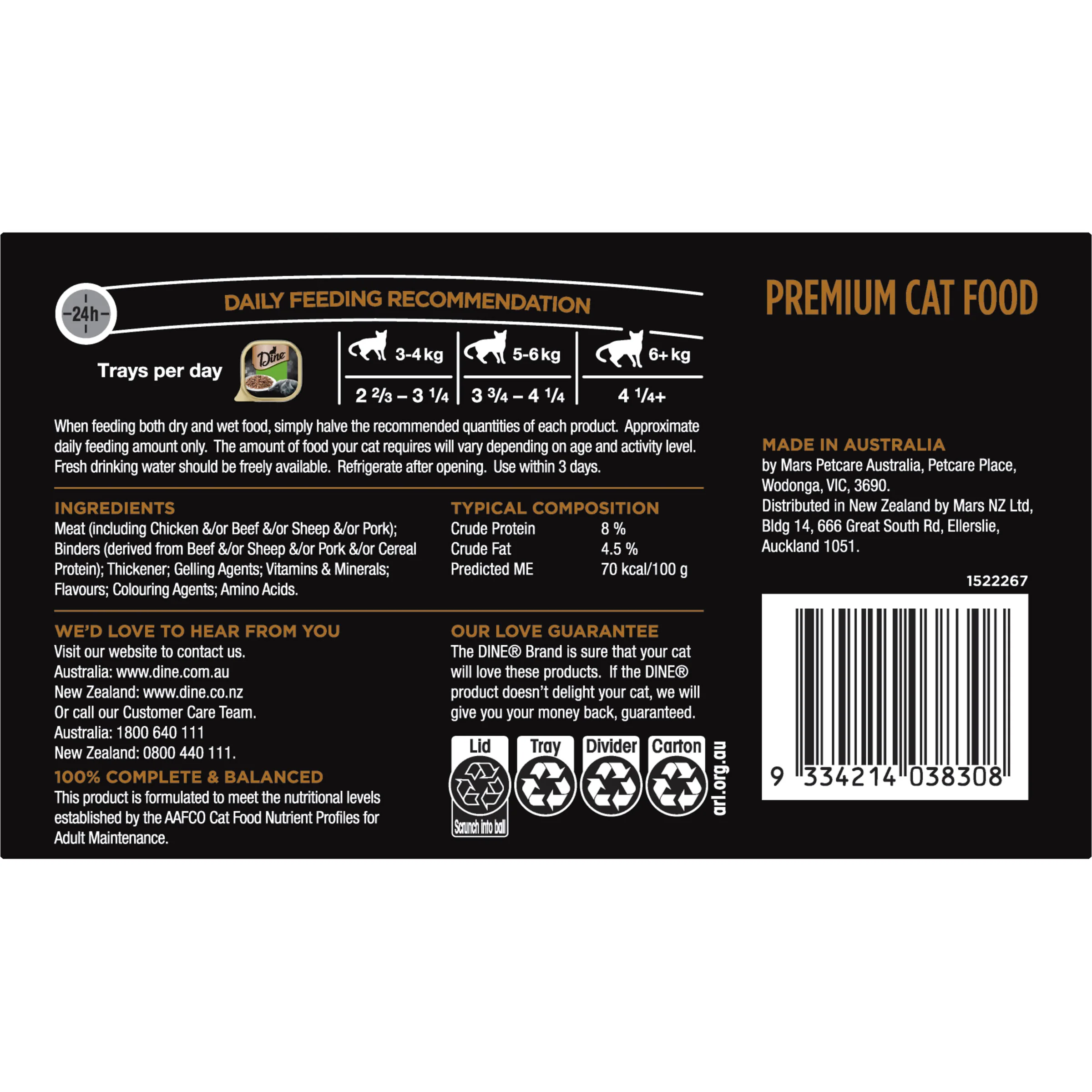 Dine Classic Collection Slices with Succulent Chicken Wet Cat Food - Image 2