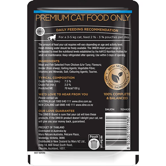 Dine Classic Collection Tuna In Jelly Wet Cat Food Pouch 85g - Image 4