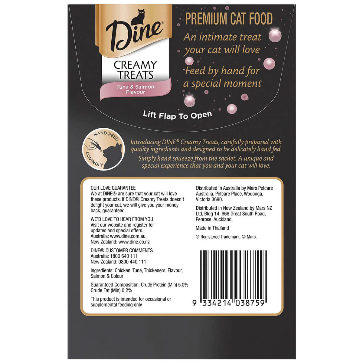 Dine Creamy Treats Tuna & Salmon Flavour Cat Treats 4x12G - Image 2