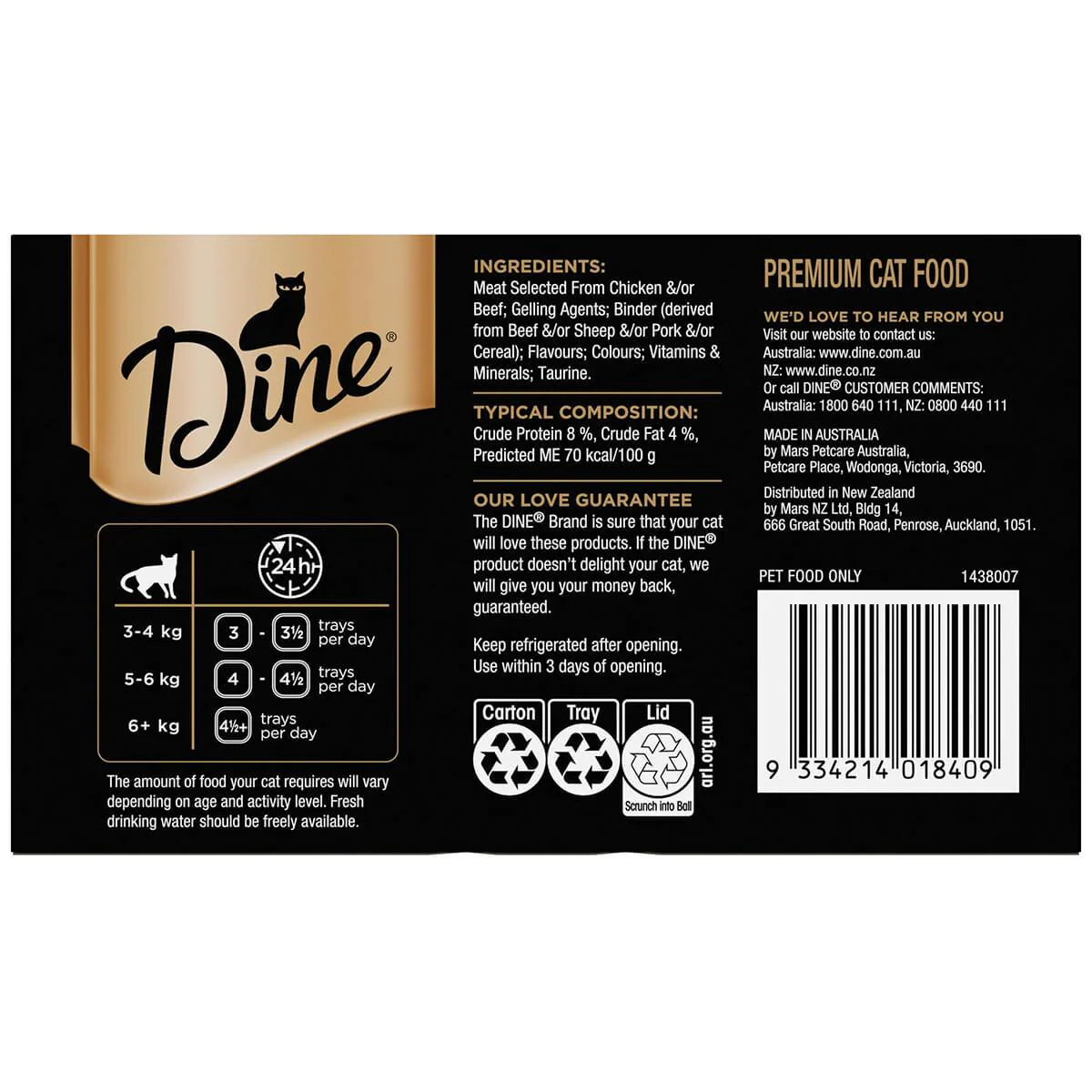 Dine Daily Variety Beef & Liver Cuts In Gravy Wet Cat Food Tray - Image 7