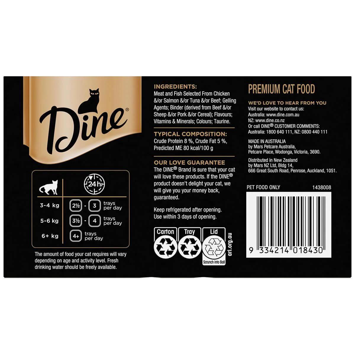 Dine Daily Variety Saucy Morsels & Salmon Wet Cat Food - Image 10