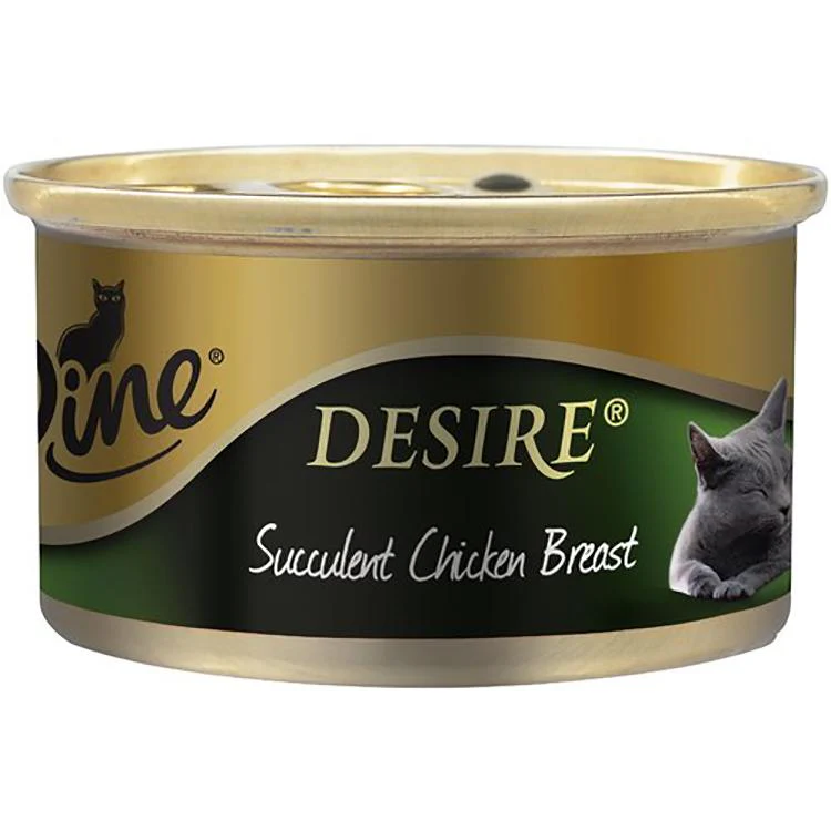 Dine Desire Succulent Chicken Breast Wet Cat Food - Image 3