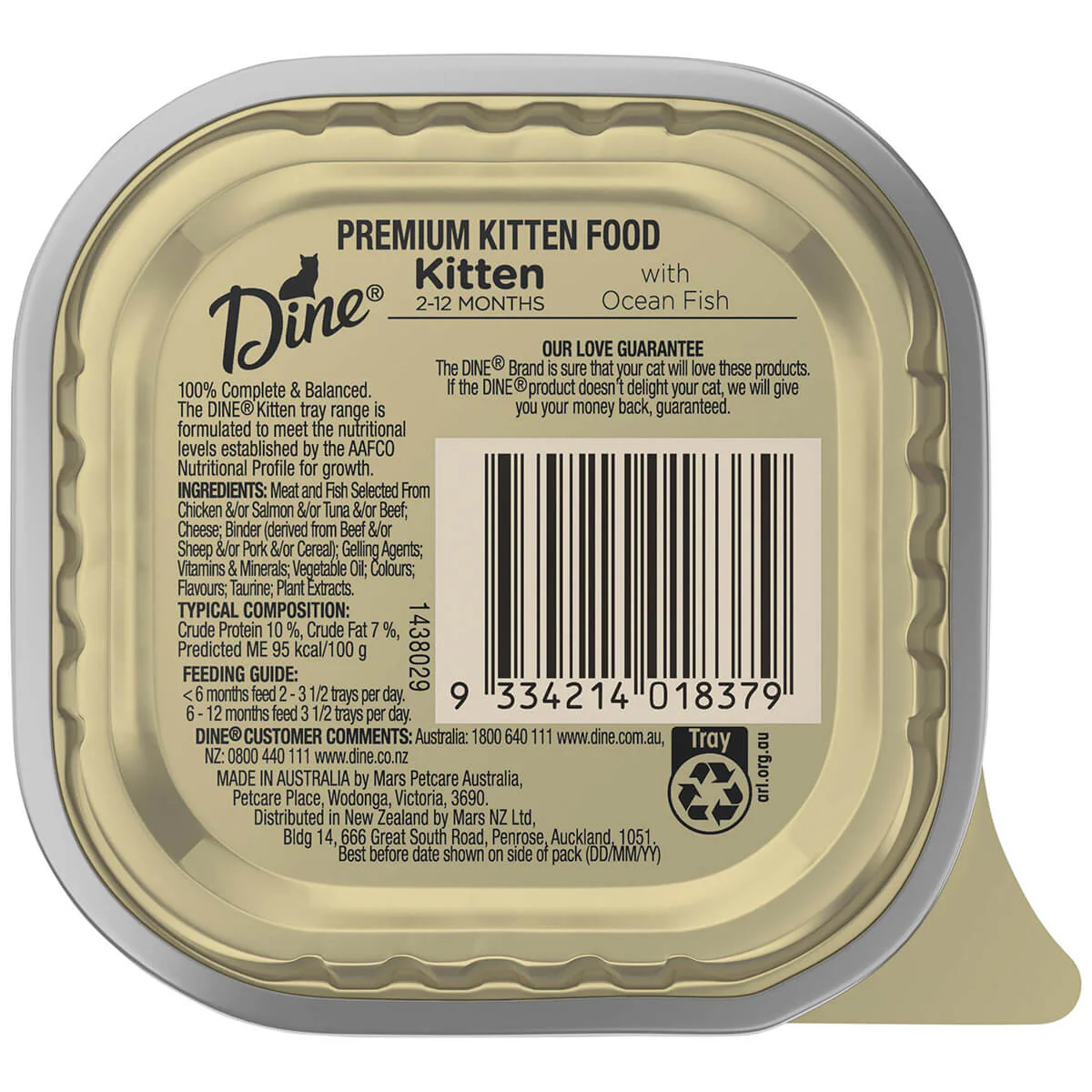 Dine Kitten Steamed Ocean Fish Wet Cat Food 85G - Image 5