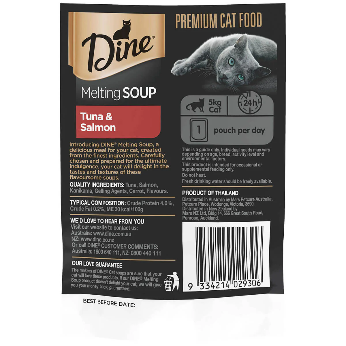 Dine Melting Soup Tuna & Salmon Wet Cat Food 40g - Image 4