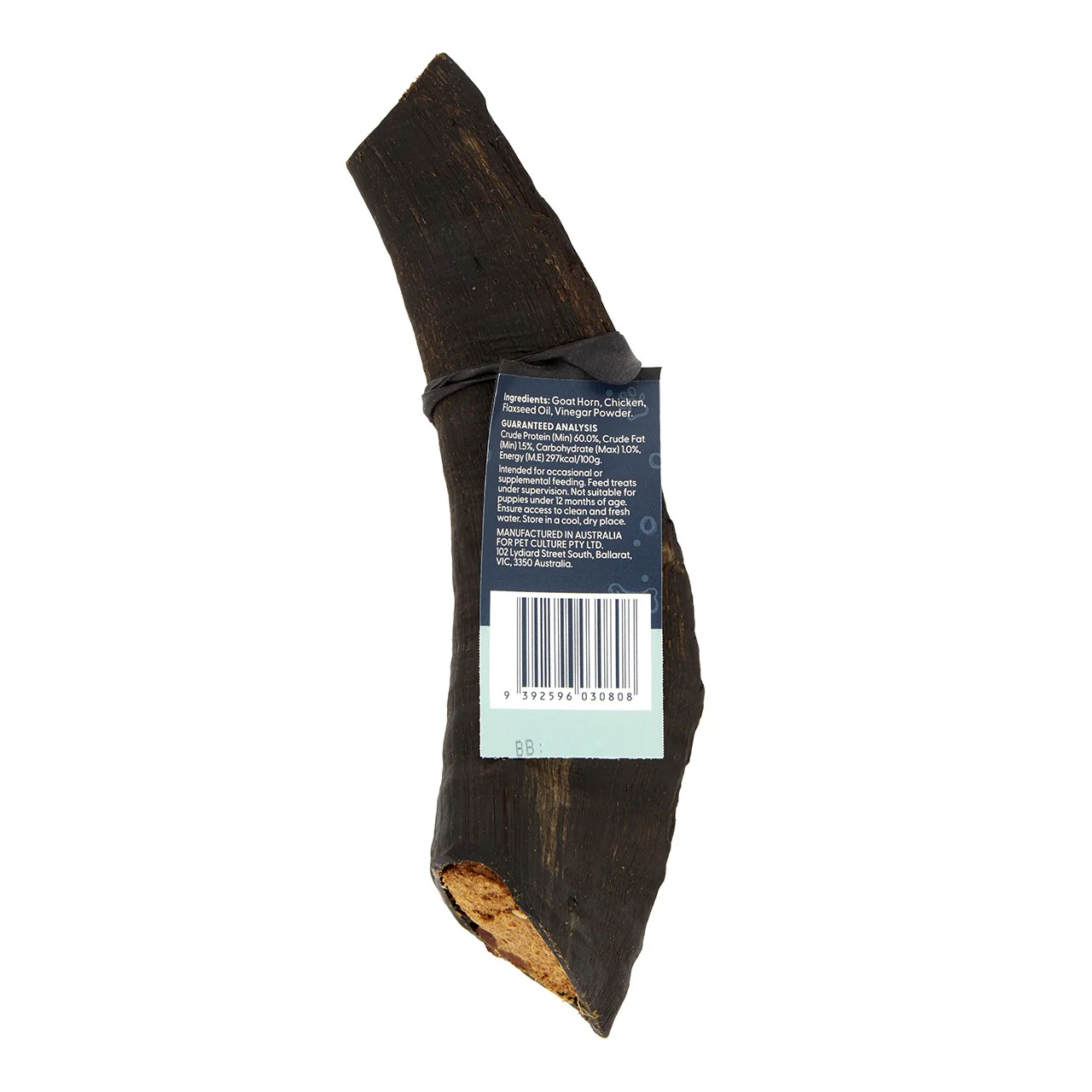 Dog n Bone Stuffed Goat Horn Skin & Coat Dog Treat - Image 2