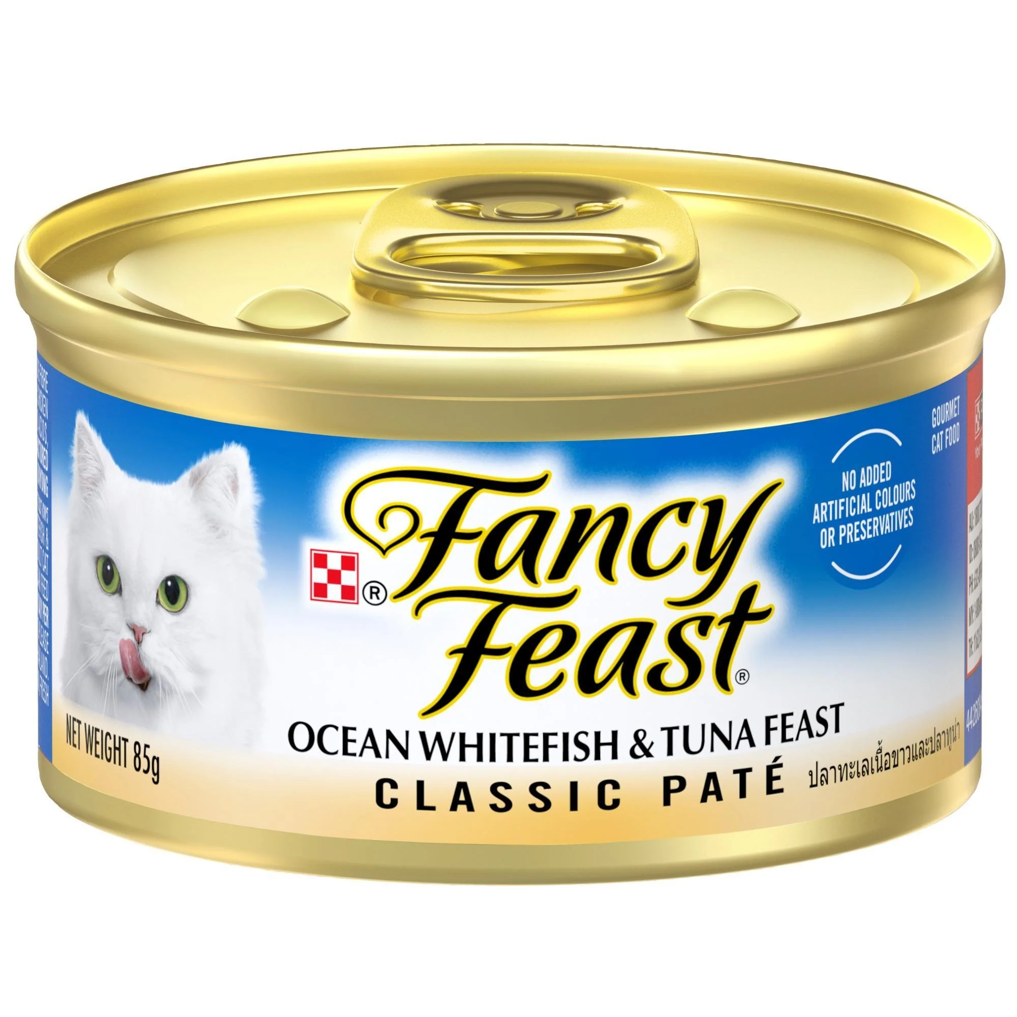 Fancy Feast Classic Ocean Whitefish Tuna Wet Cat Food - Image 2