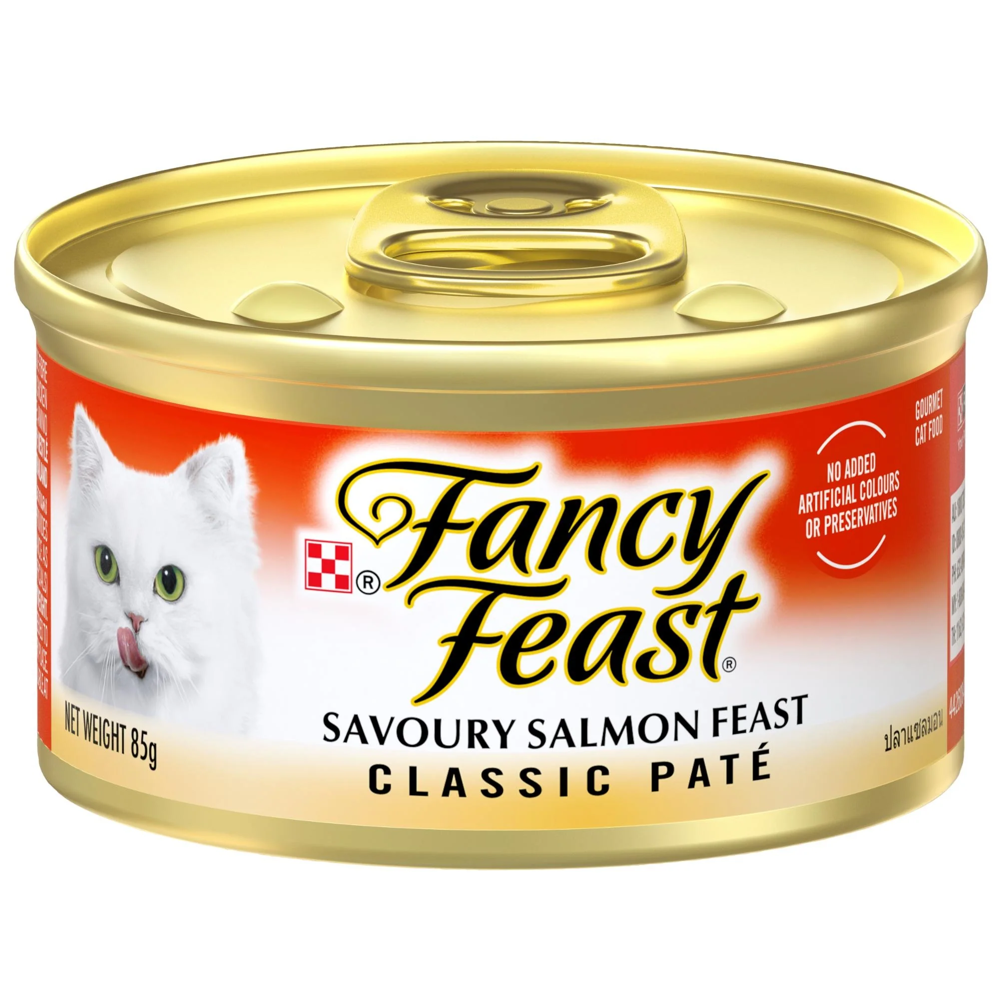 Fancy Feast Classic Pate Savoury Salmon Feast Wet Cat Food 85g - Image 2