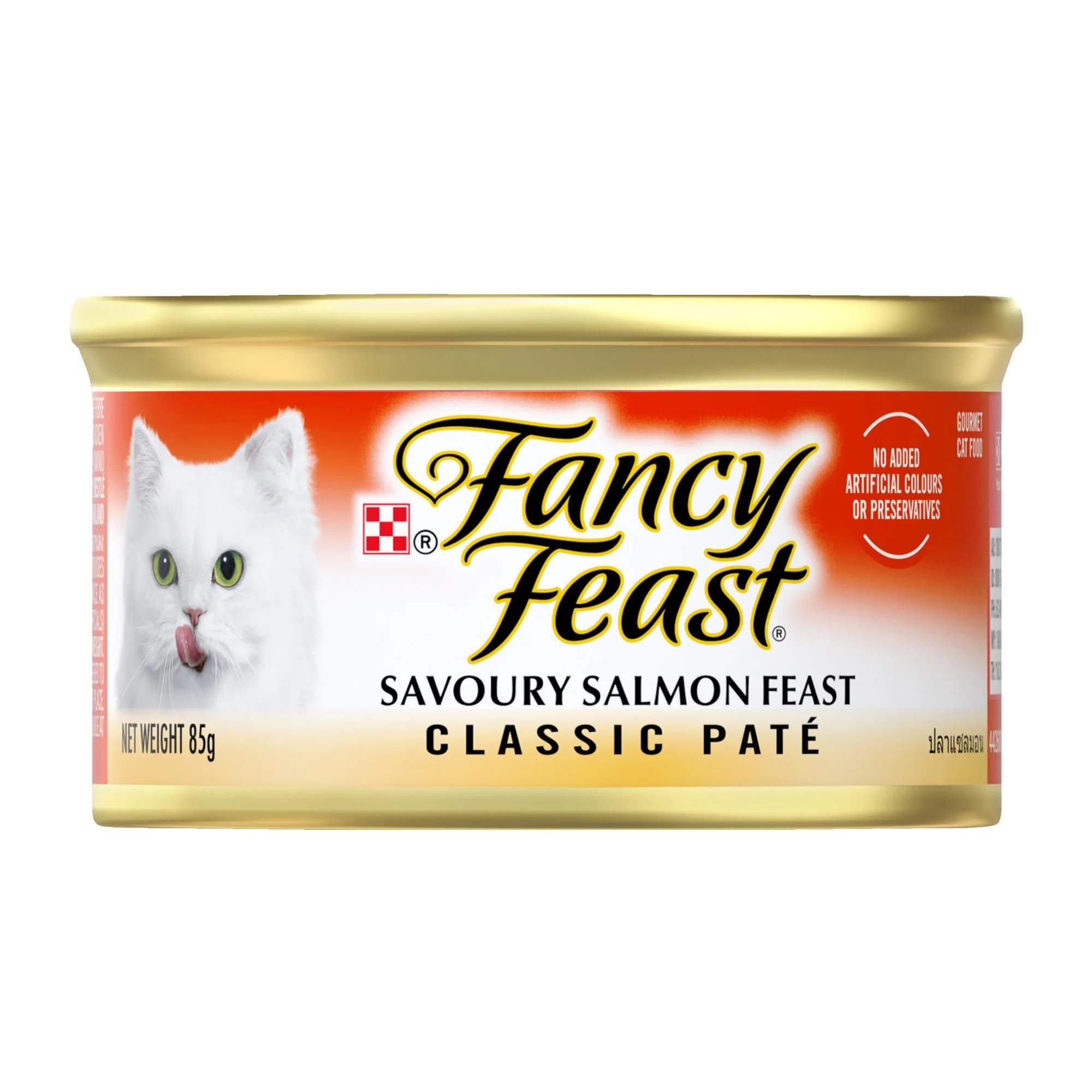 Fancy Feast Classic Pate Savoury Salmon Feast Wet Cat Food 85g - Image 3