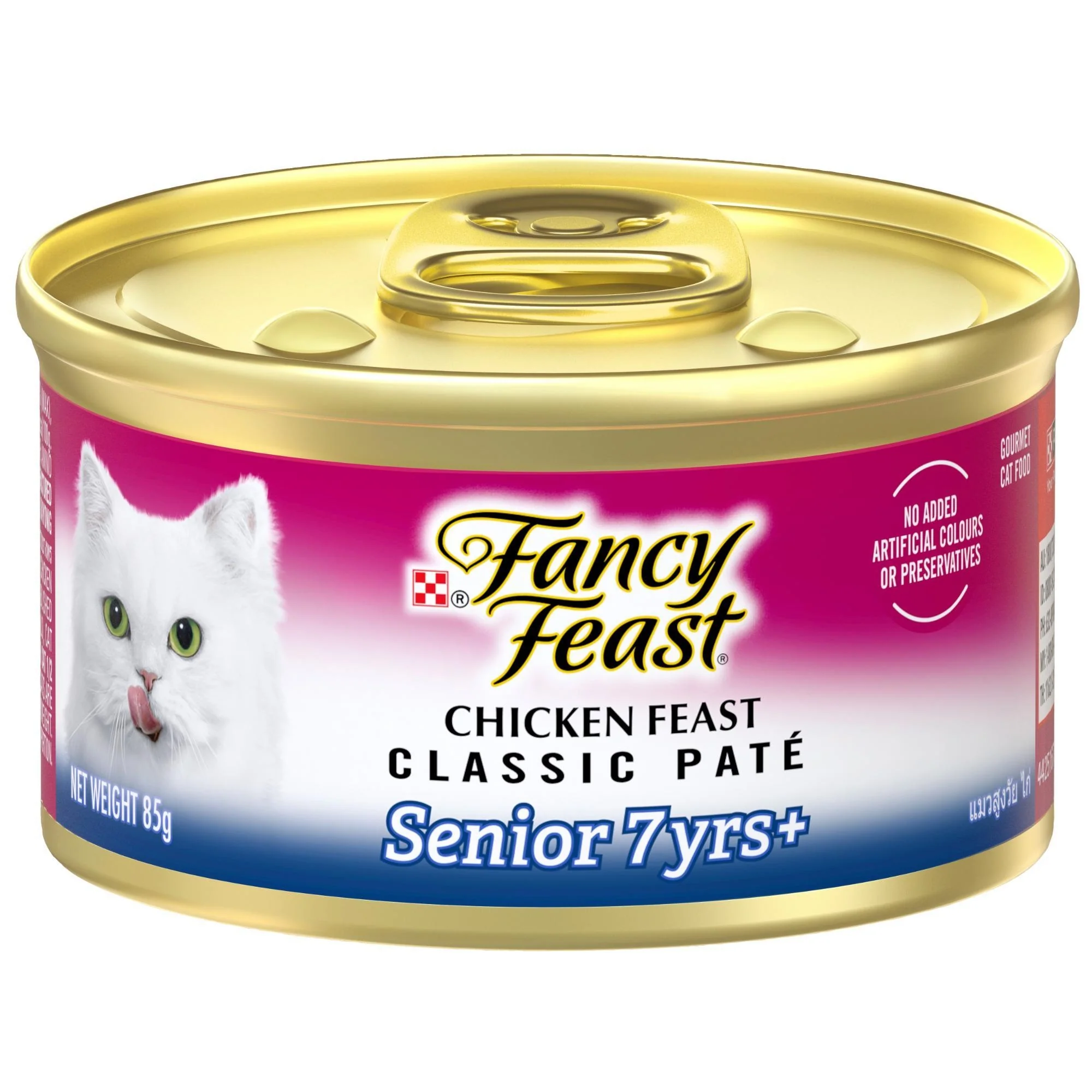 Fancy Feast Classic Senior Chicken Wet Cat Food - Image 2