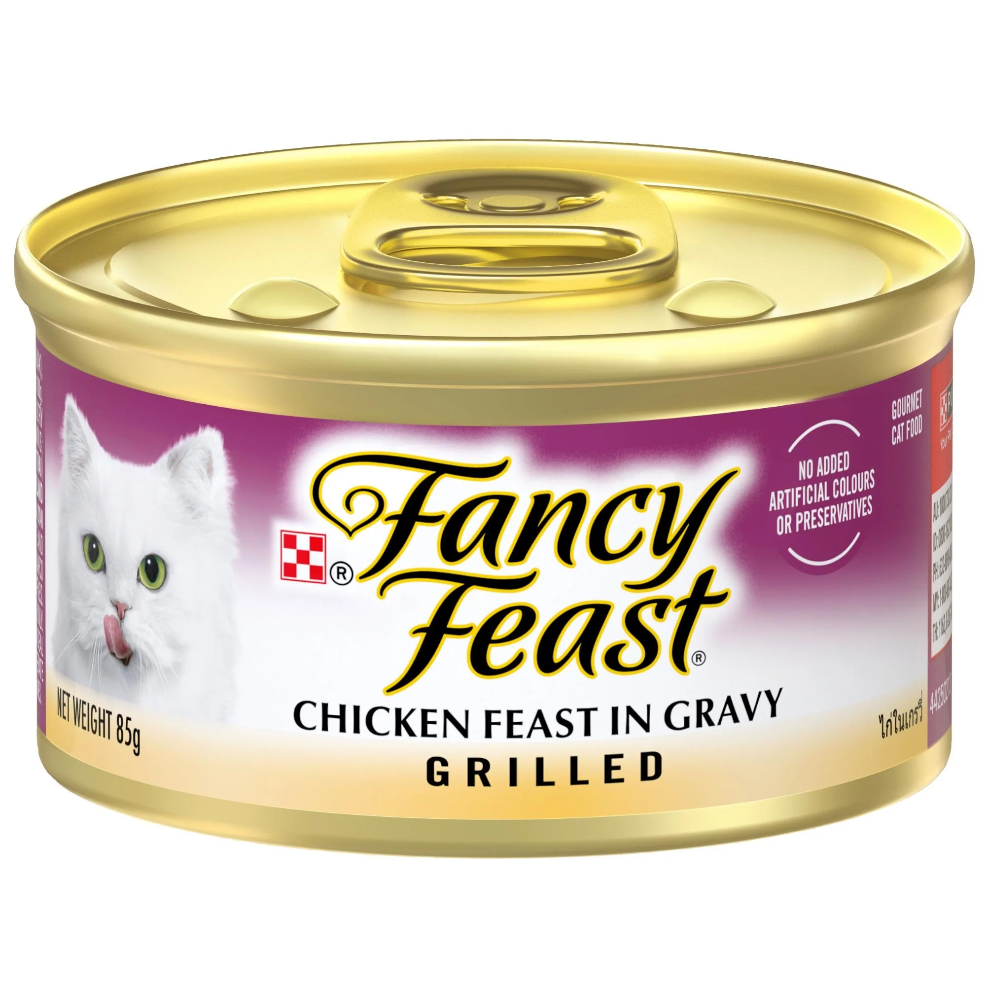 Fancy Feast Grilled Chicken Feast in Gravy Wet Cat Food 85g - Image 2