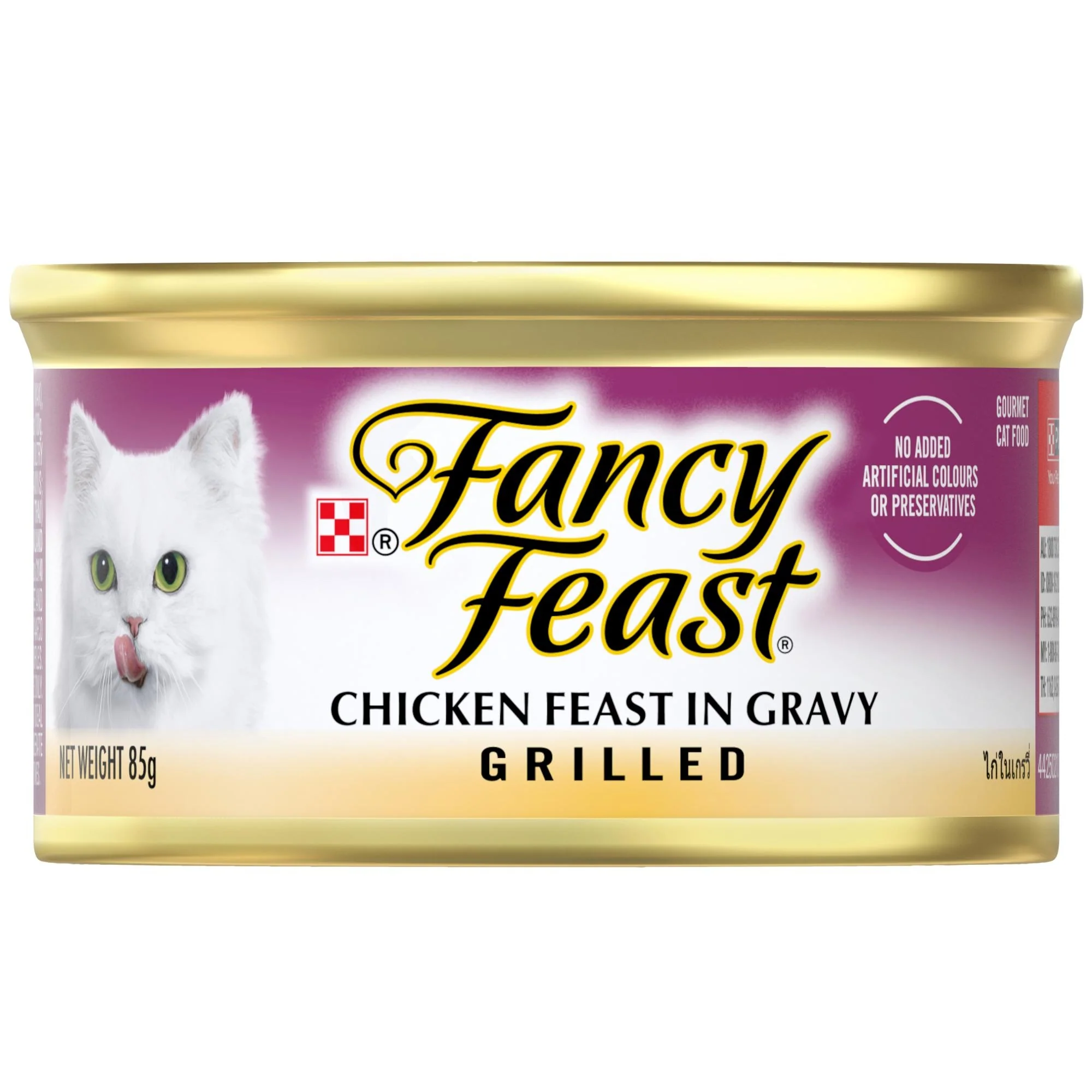 Fancy Feast Grilled Chicken Feast in Gravy Wet Cat Food 85g - Image 3
