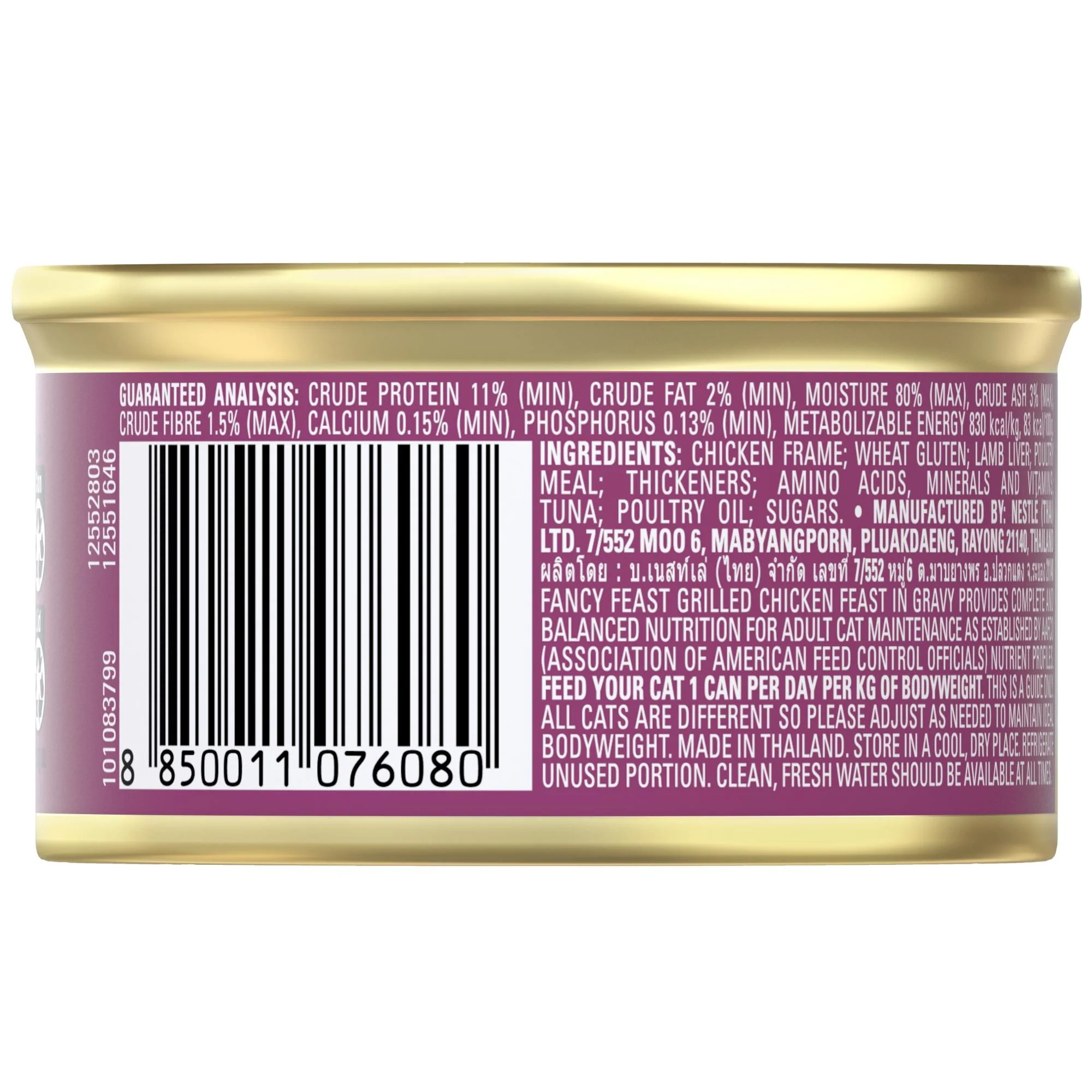 Fancy Feast Grilled Chicken Feast in Gravy Wet Cat Food 85g - Image 4