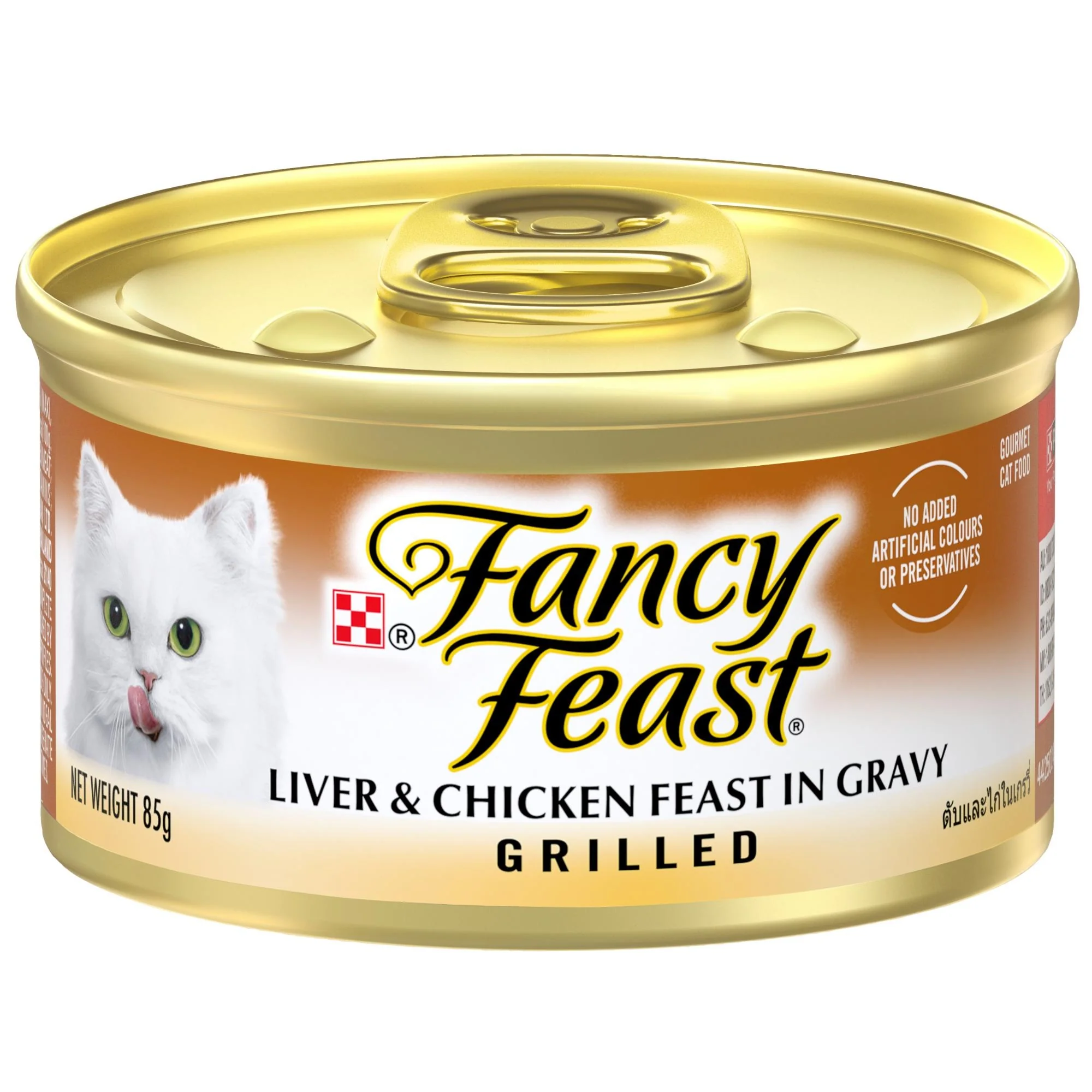 Fancy Feast Grilled Liver & Chicken Feast In Gravy Wet Cat Food 85G - Image 2
